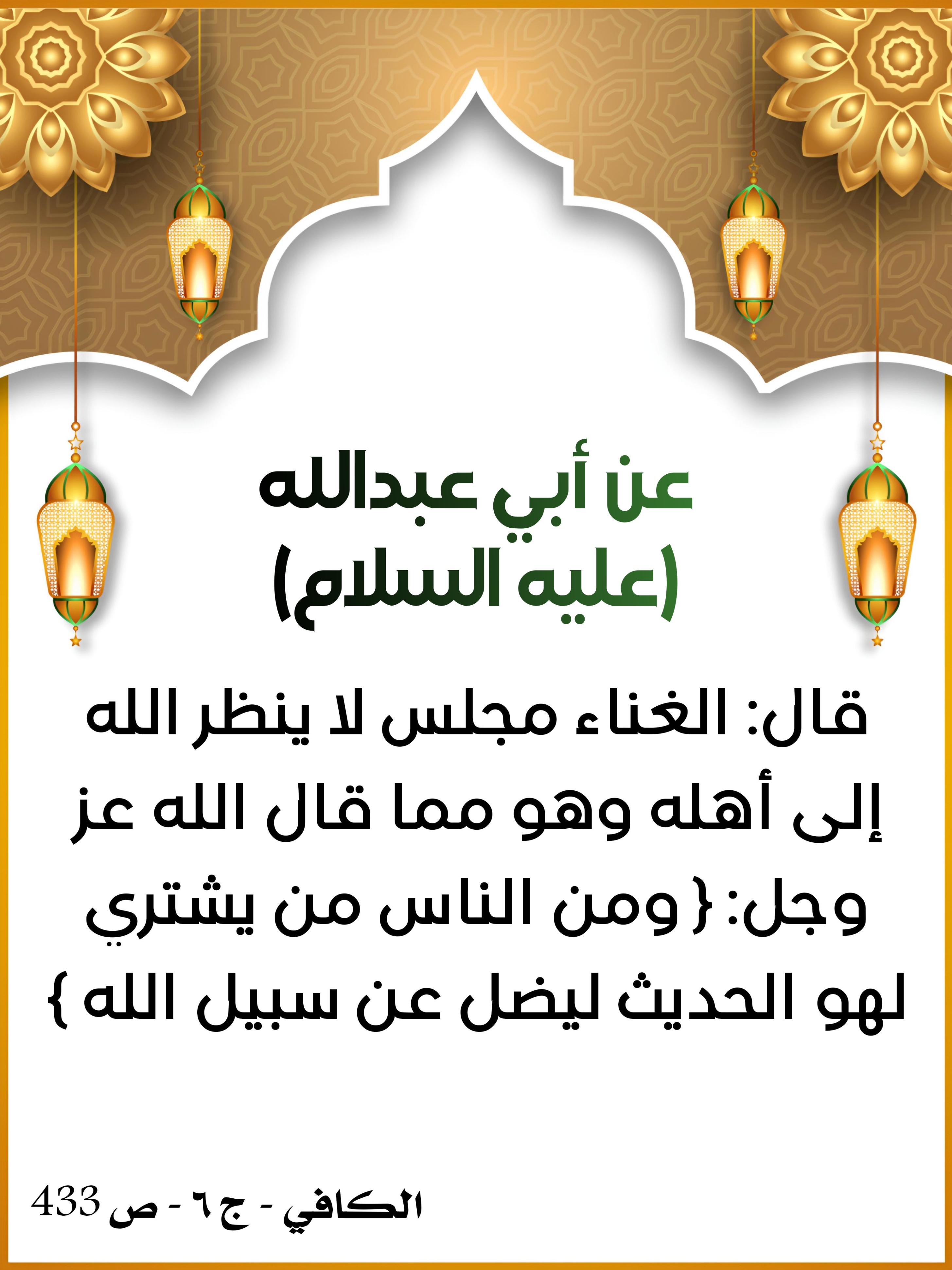اضغط على الصورة لعرض أكبر.&nbsp;

الإسم:	&nbsp;
مشاهدات:	0&nbsp;
الحجم:	558.6 كيلوبايت&nbsp;
الهوية:	997619