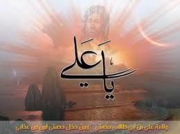 اضغط على الصورة لعرض أكبر.&nbsp;

الإسم:	imagesCAKGG19N.jpg&nbsp;
مشاهدات:	1&nbsp;
الحجم:	6.2 كيلوبايت&nbsp;
الهوية:	830805