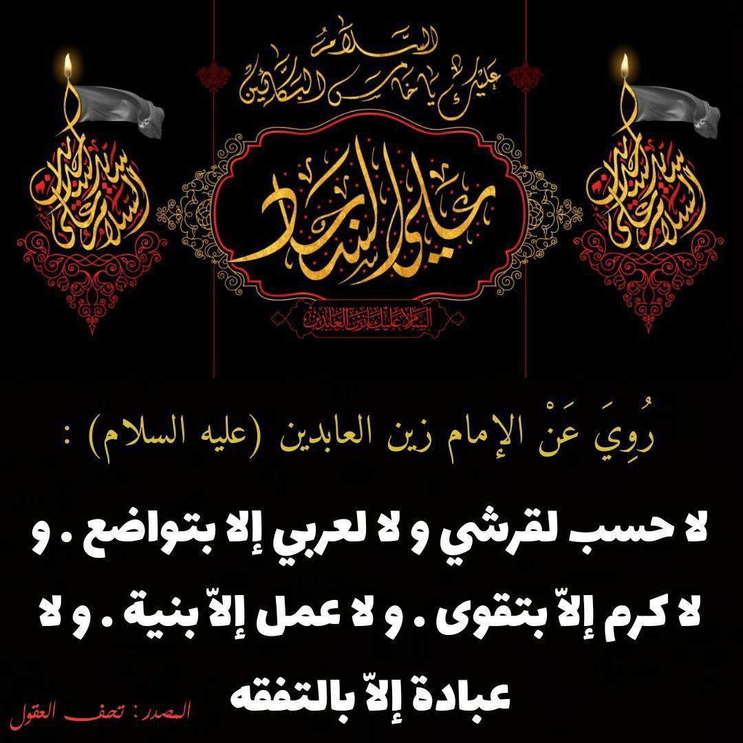 اضغط على الصورة لعرض أكبر.&nbsp;

الإسم:	photo_2021-09-08_08-14-26.jpg&nbsp;
مشاهدات:	383&nbsp;
الحجم:	196.3 كيلوبايت&nbsp;
الهوية:	923661