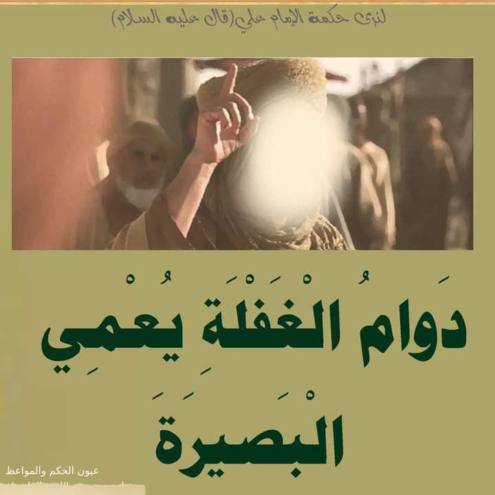 اضغط على الصورة لعرض أكبر.&nbsp;

الإسم:	photo_2023-04-26_11-40-33.jpg&nbsp;
مشاهدات:	256&nbsp;
الحجم:	65.5 كيلوبايت&nbsp;
الهوية:	974504