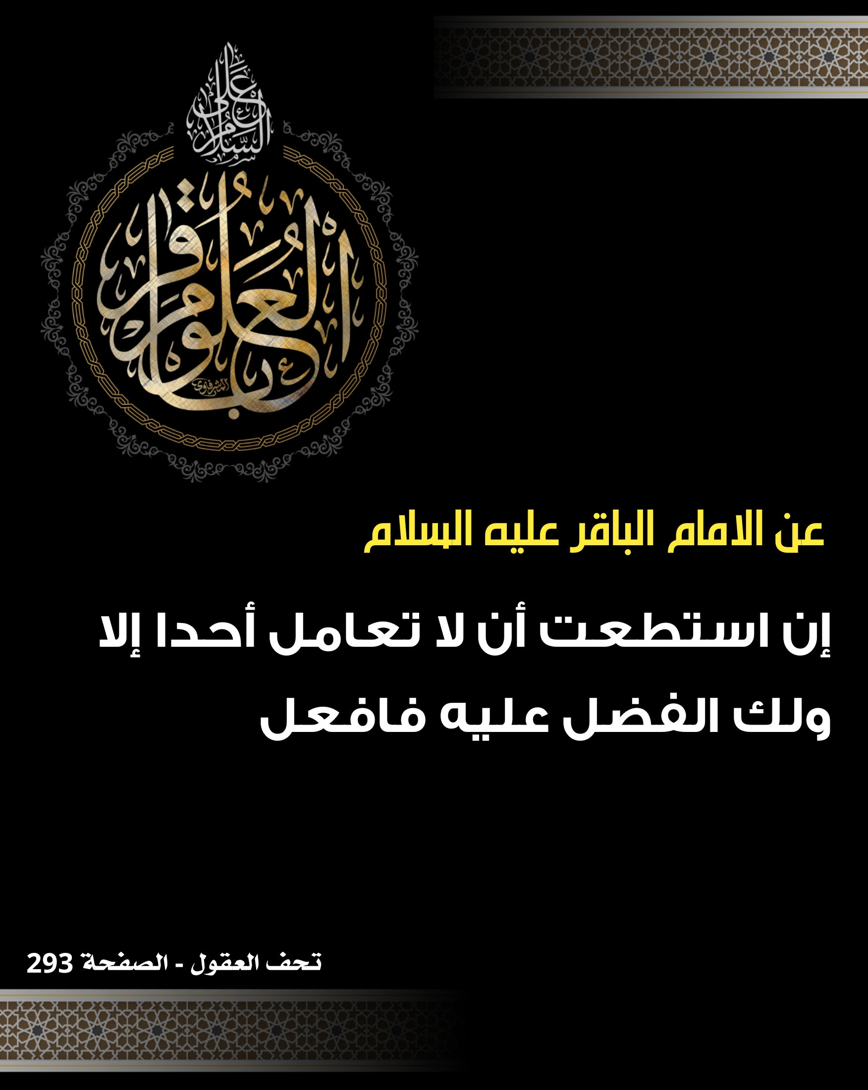 اضغط على الصورة لعرض أكبر.&nbsp;

الإسم:	image_42057.jpg&nbsp;
مشاهدات:	264&nbsp;
الحجم:	411.5 كيلوبايت&nbsp;
الهوية:	1013452