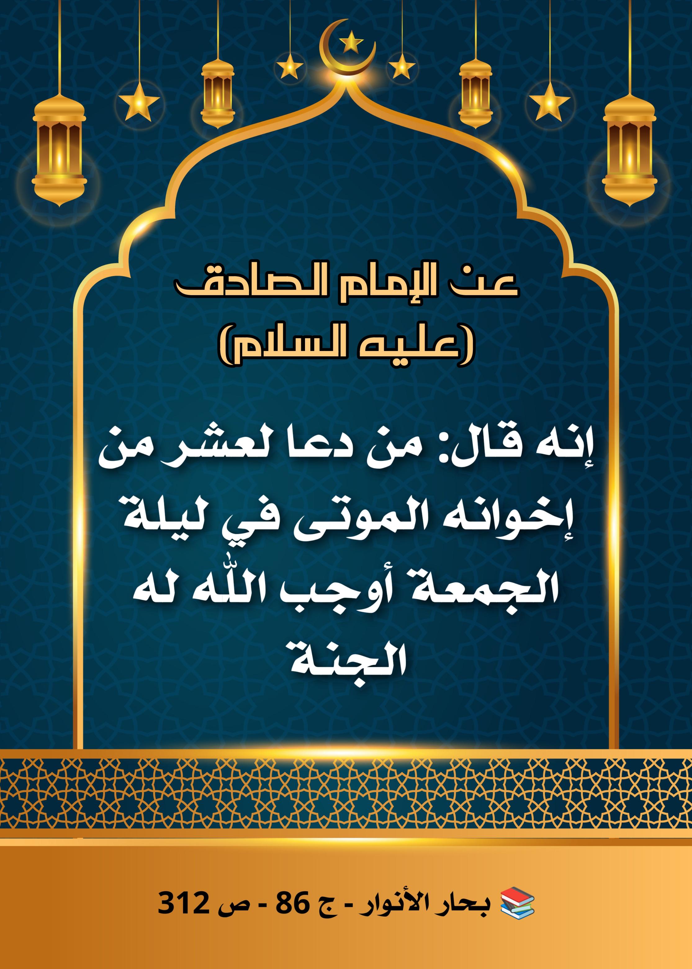 اضغط على الصورة لعرض أكبر.&nbsp;

الإسم:	&nbsp;
مشاهدات:	0&nbsp;
الحجم:	526.1 كيلوبايت&nbsp;
الهوية:	999897