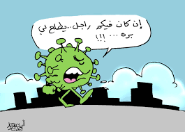 اضغط على الصورة لعرض أكبر.&nbsp;

الإسم:	images.png&nbsp;
مشاهدات:	604&nbsp;
الحجم:	10.1 كيلوبايت&nbsp;
الهوية:	889259
