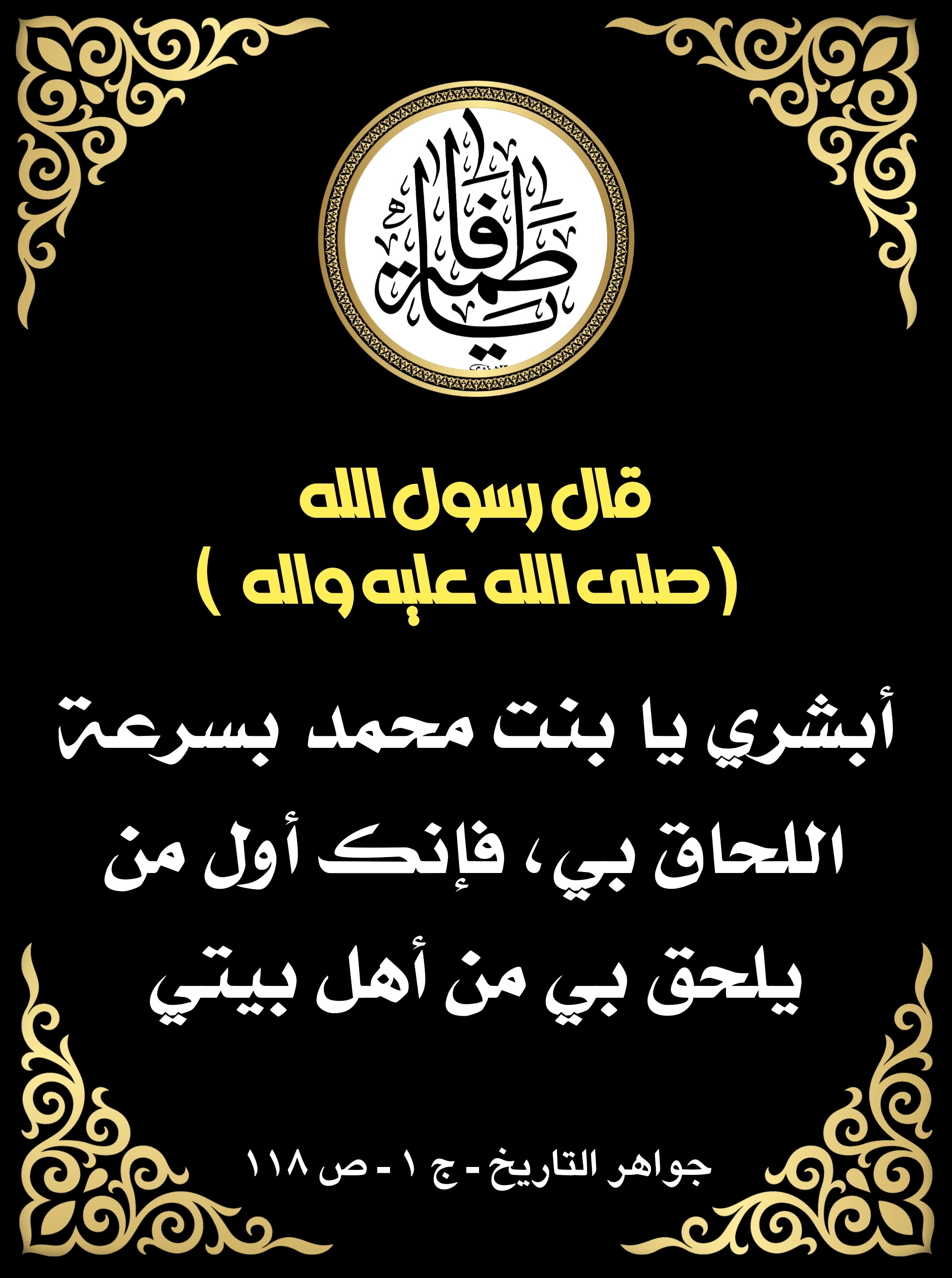 اضغط على الصورة لعرض أكبر.&nbsp;

الإسم:	&nbsp;
مشاهدات:	209&nbsp;
الحجم:	723.3 كيلوبايت&nbsp;
الهوية:	993273