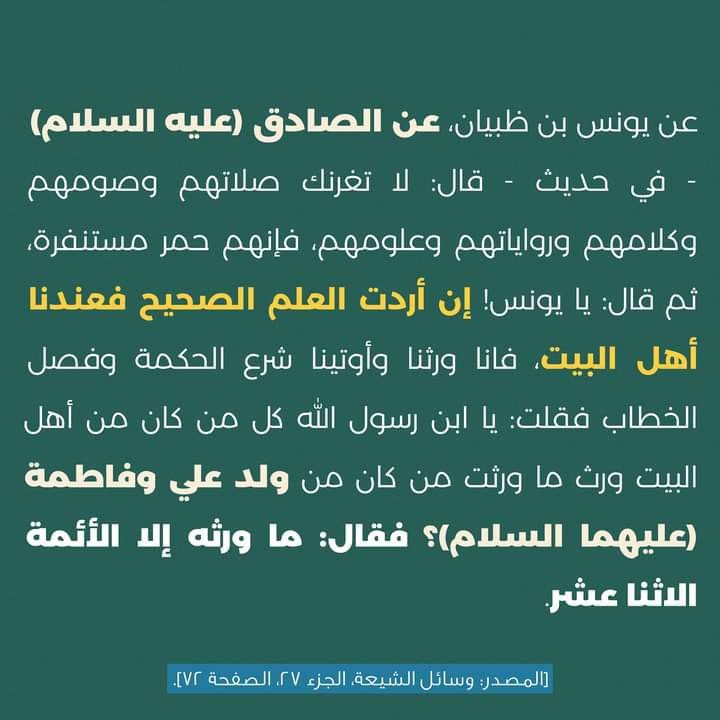 اضغط على الصورة لعرض أكبر.&nbsp;

الإسم:	photo_2022-04-10_13-27-15.jpg&nbsp;
مشاهدات:	334&nbsp;
الحجم:	69.7 كيلوبايت&nbsp;
الهوية:	942930