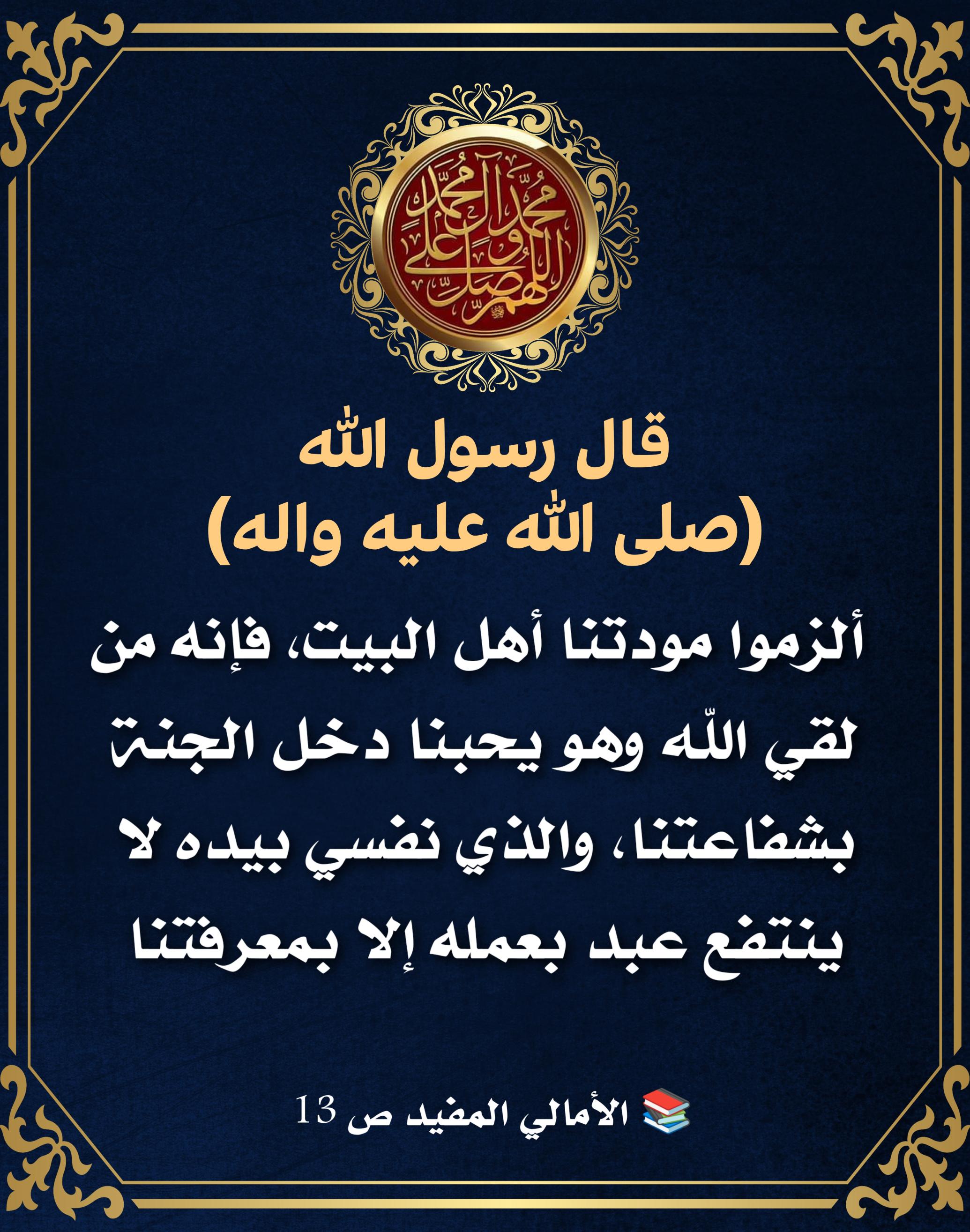 اضغط على الصورة لعرض أكبر.&nbsp;

الإسم:	&nbsp;
مشاهدات:	0&nbsp;
الحجم:	525.9 كيلوبايت&nbsp;
الهوية:	1013792