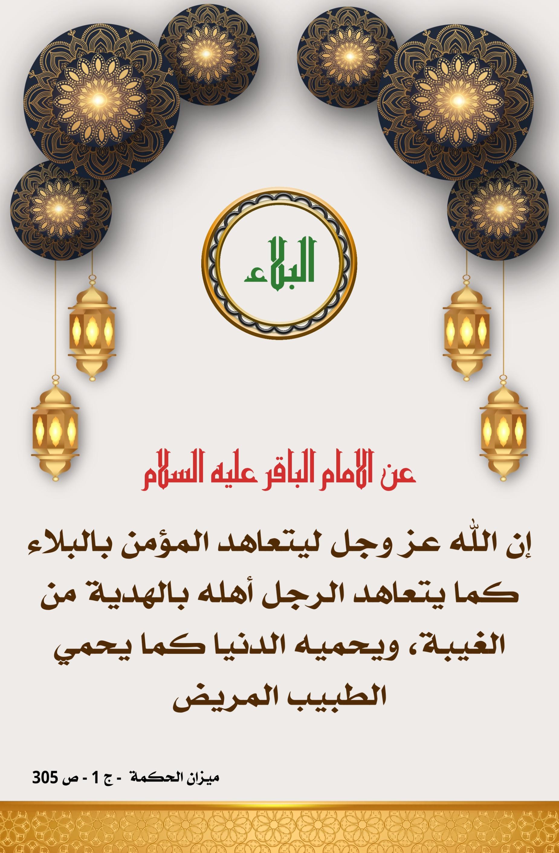 اضغط على الصورة لعرض أكبر.&nbsp;

الإسم:	&nbsp;
مشاهدات:	0&nbsp;
الحجم:	466.9 كيلوبايت&nbsp;
الهوية:	1012409