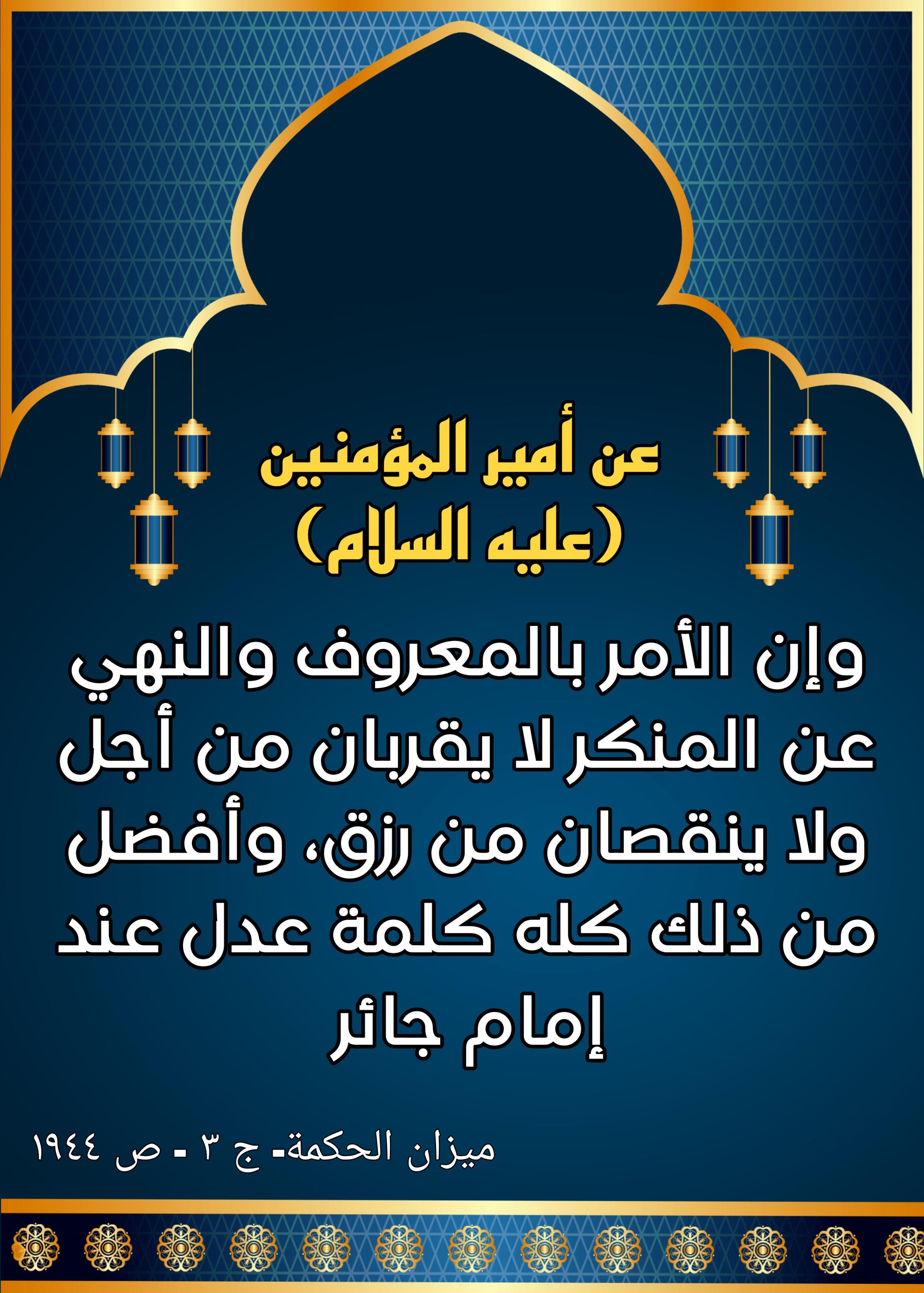 اضغط على الصورة لعرض أكبر.&nbsp;

الإسم:	&nbsp;
مشاهدات:	0&nbsp;
الحجم:	573.2 كيلوبايت&nbsp;
الهوية:	997370