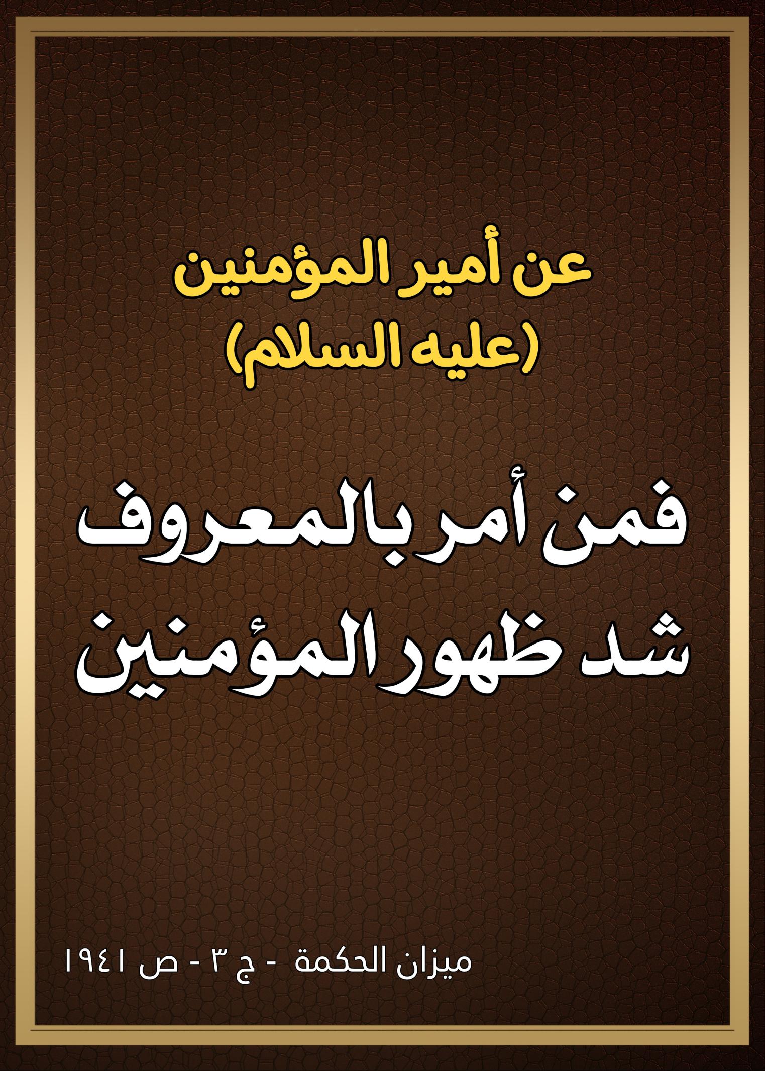 اضغط على الصورة لعرض أكبر.&nbsp;

الإسم:	&nbsp;
مشاهدات:	0&nbsp;
الحجم:	445.5 كيلوبايت&nbsp;
الهوية:	997421