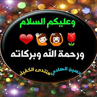 اضغط على الصورة لعرض أكبر.&nbsp;

الإسم:	1584104988703.jpg&nbsp;
مشاهدات:	1215&nbsp;
الحجم:	124.4 كيلوبايت&nbsp;
الهوية:	906954
