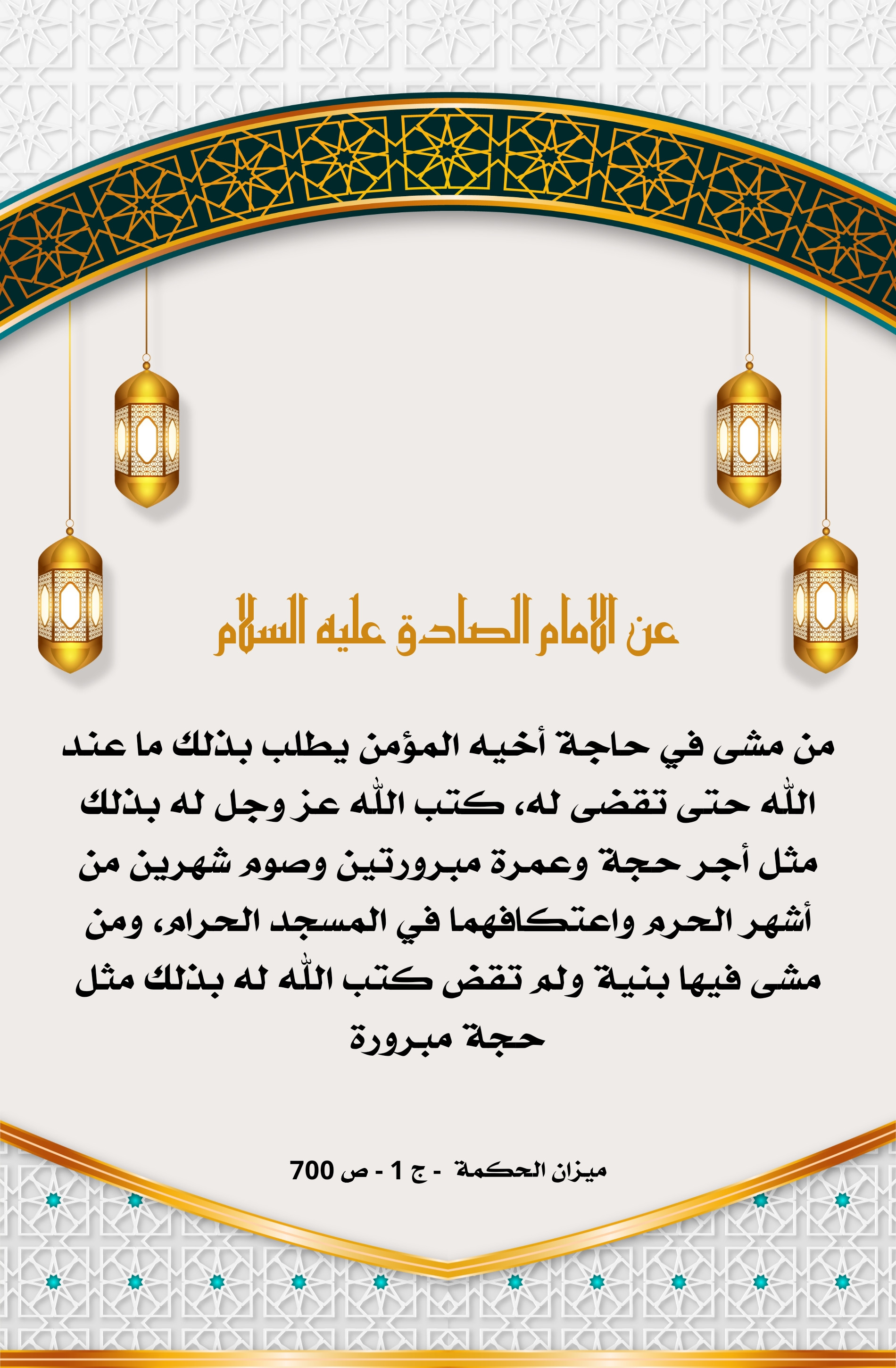 اضغط على الصورة لعرض أكبر.&nbsp;

الإسم:	&nbsp;
مشاهدات:	0&nbsp;
الحجم:	909.5 كيلوبايت&nbsp;
الهوية:	1009585