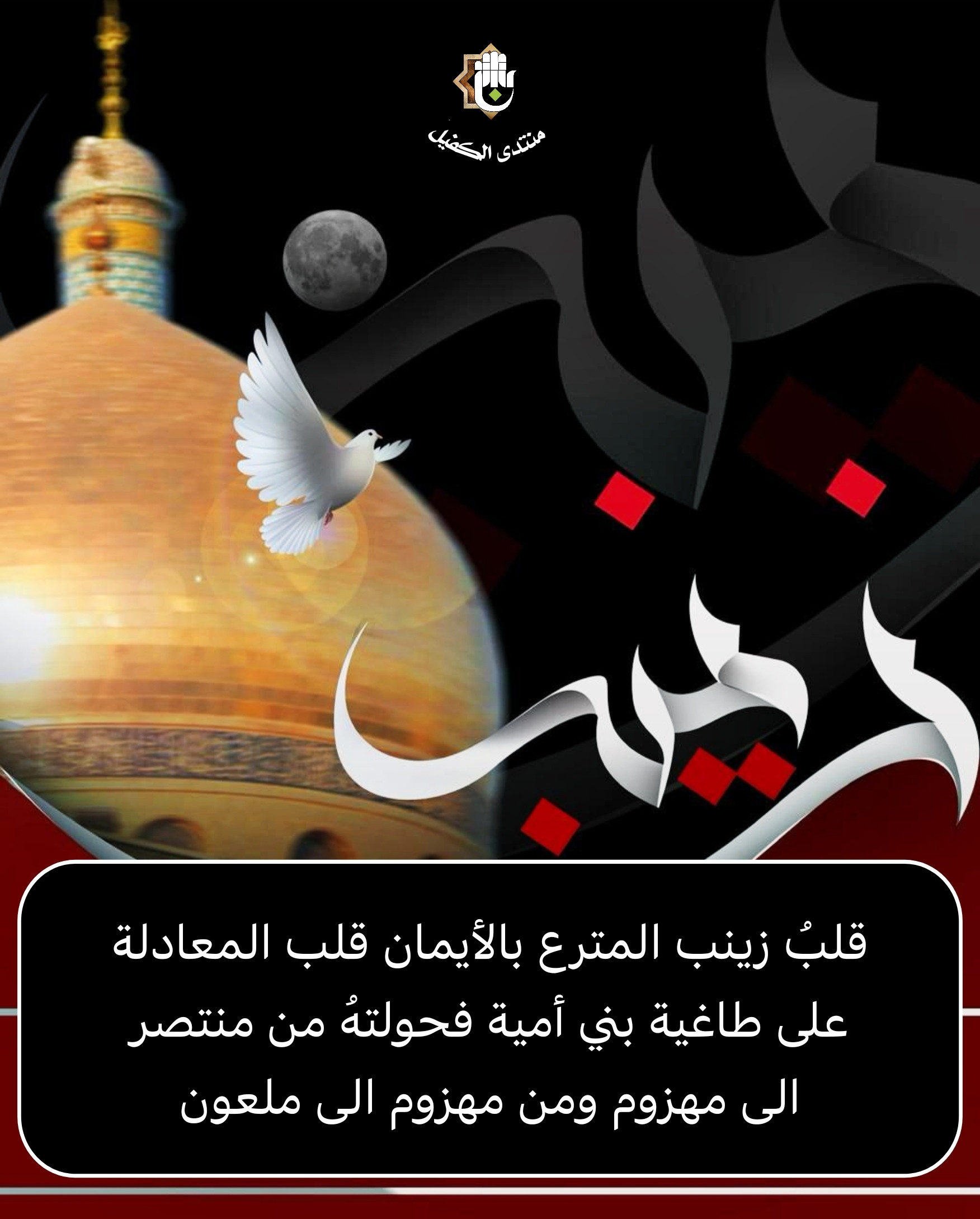اضغط على الصورة لعرض أكبر.&nbsp;

الإسم:	&nbsp;
مشاهدات:	0&nbsp;
الحجم:	403.5 كيلوبايت&nbsp;
الهوية:	1031894