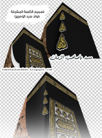 اضغط على الصورة لعرض أكبر.&nbsp;

الإسم:	p_3647xpfdg1.png&nbsp;
مشاهدات:	45&nbsp;
الحجم:	87.7 كيلوبايت&nbsp;
الهوية:	1058169