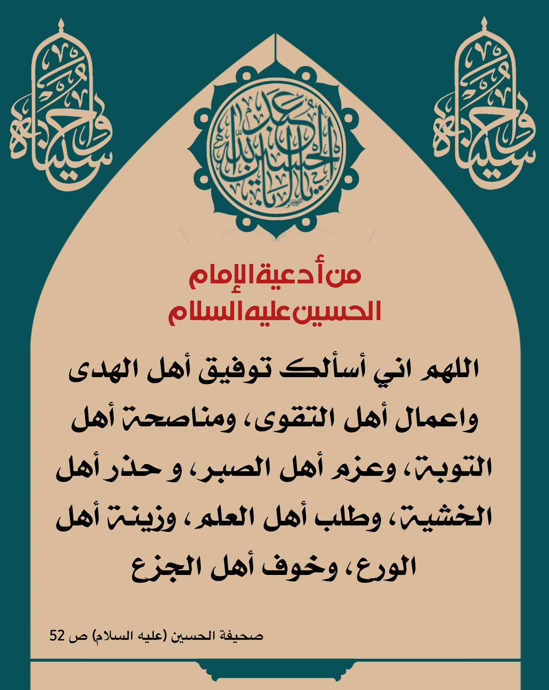 اضغط على الصورة لعرض أكبر.&nbsp;

الإسم:	&nbsp;
مشاهدات:	0&nbsp;
الحجم:	532.0 كيلوبايت&nbsp;
الهوية:	1045761