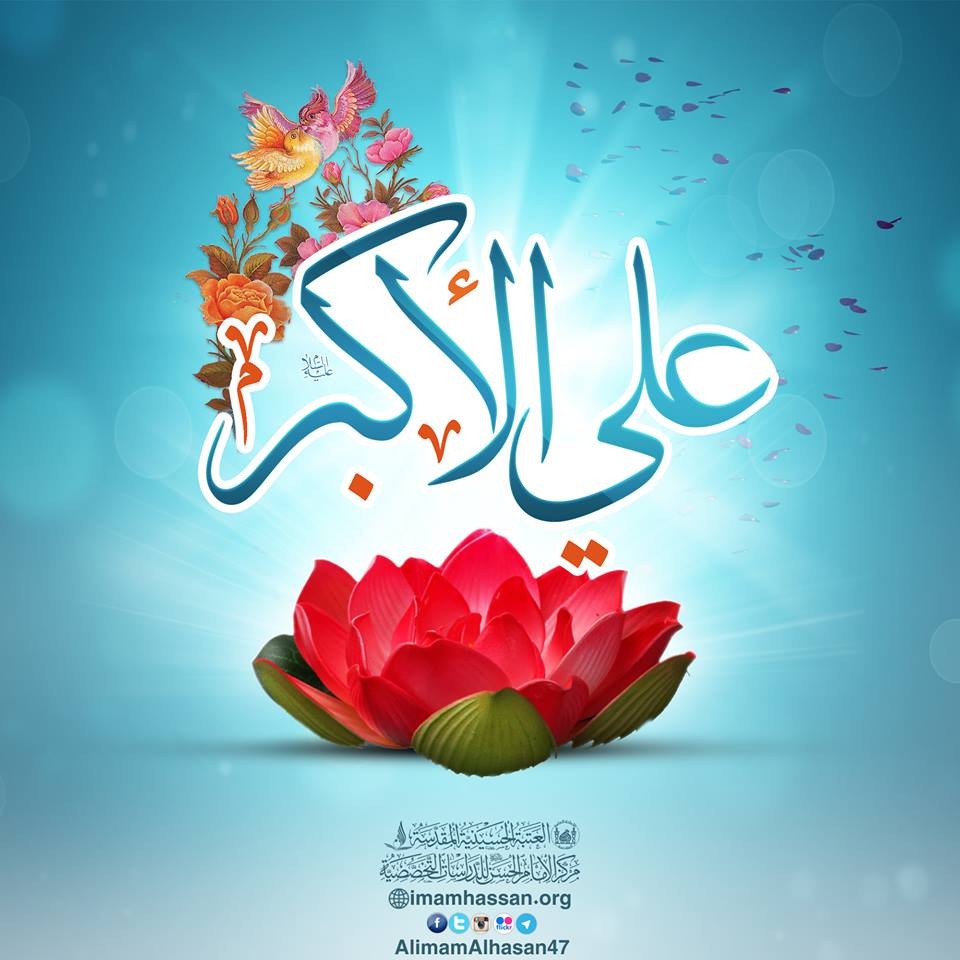 اضغط على الصورة لعرض أكبر.&nbsp;

الإسم:	13254118_582041911969426_5229262330784326812_n.jpg&nbsp;
مشاهدات:	5602&nbsp;
الحجم:	112.4 كيلوبايت&nbsp;
الهوية:	910959