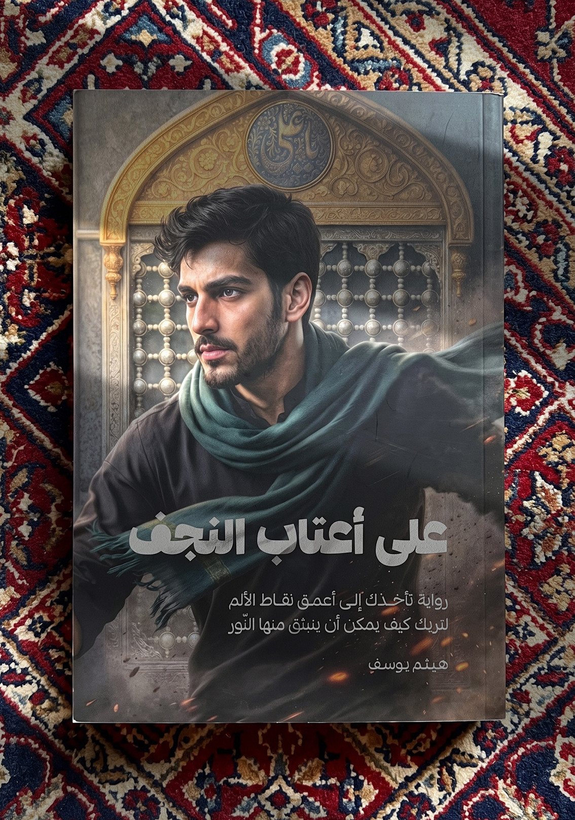 اضغط على الصورة لعرض أكبر.&nbsp;

الإسم:	omni-65050b7f-2330-4d9d-9a33-fba83b65c856 copy.jpg&nbsp;
مشاهدات:	22&nbsp;
الحجم:	708.1 كيلوبايت&nbsp;
الهوية:	1071132