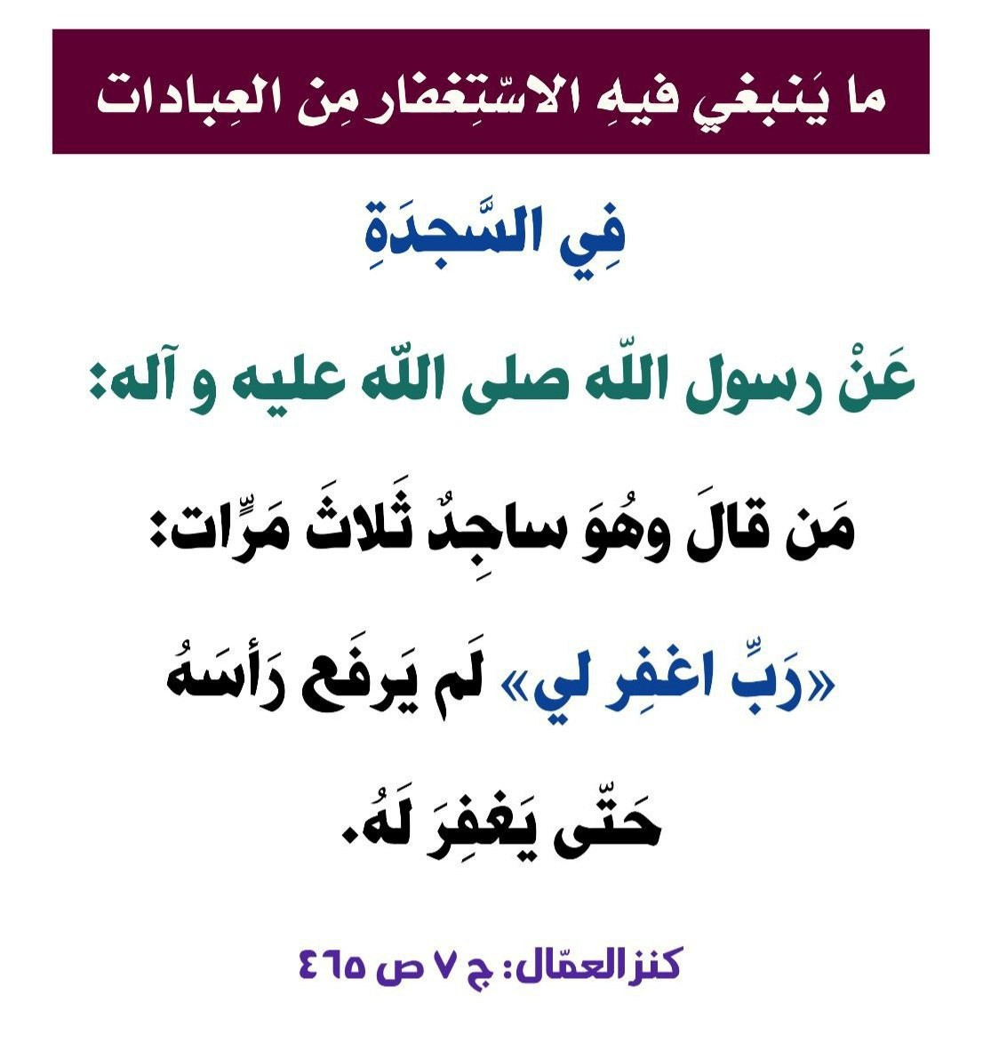 اضغط على الصورة لعرض أكبر.&nbsp;

الإسم:	photo_2022-12-21_13-07-06.jpg&nbsp;
مشاهدات:	722&nbsp;
الحجم:	149.0 كيلوبايت&nbsp;
الهوية:	962585