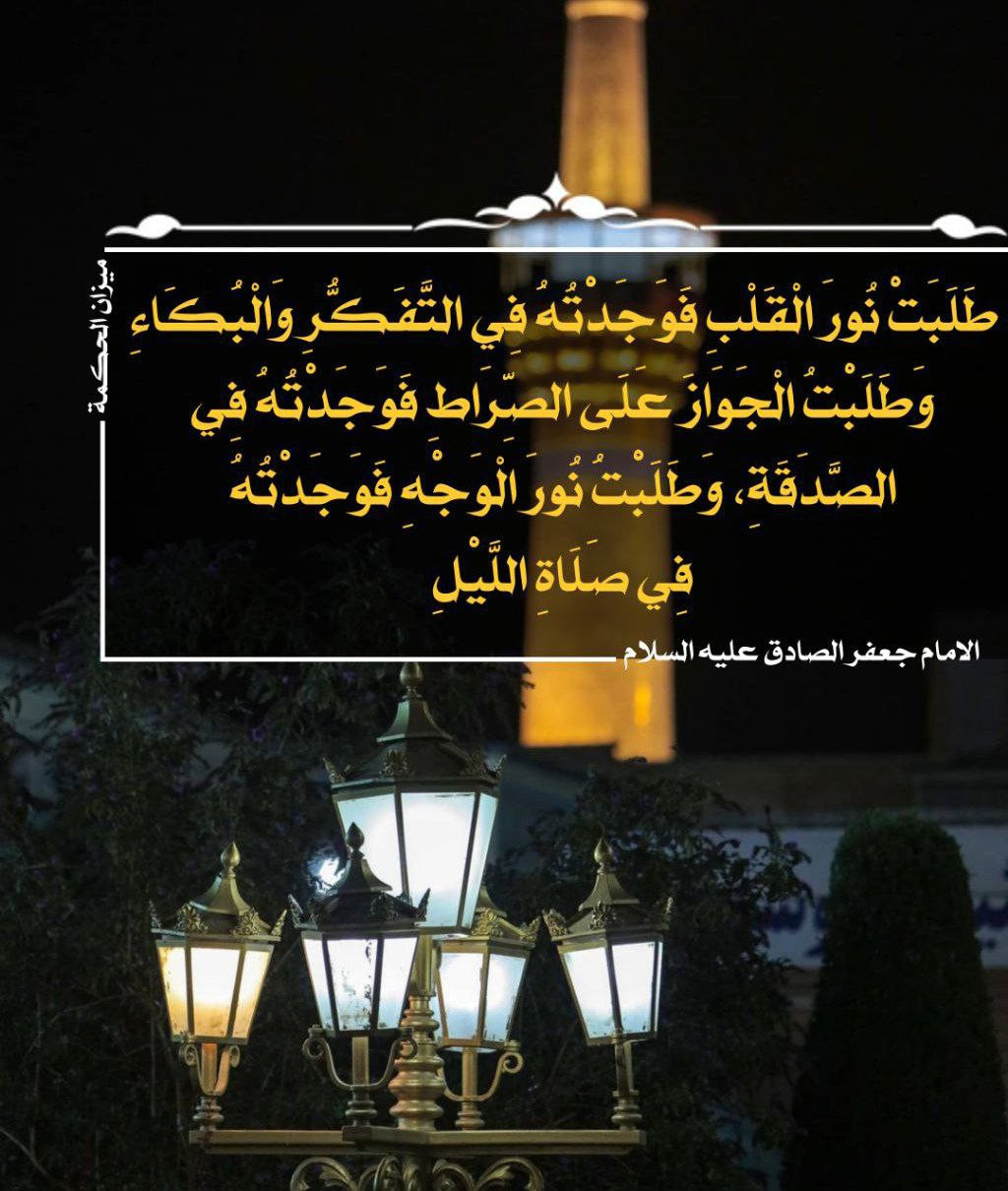 اضغط على الصورة لعرض أكبر.&nbsp;

الإسم:	photo_2022-06-20_10-30-56.jpg&nbsp;
مشاهدات:	251&nbsp;
الحجم:	235.5 كيلوبايت&nbsp;
الهوية:	949016