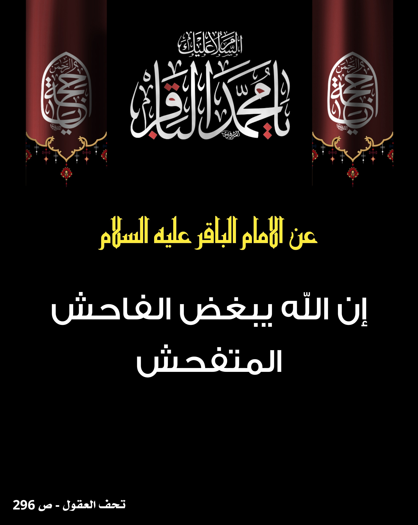 اضغط على الصورة لعرض أكبر.&nbsp;

الإسم:	&nbsp;
مشاهدات:	0&nbsp;
الحجم:	335.1 كيلوبايت&nbsp;
الهوية:	1013642