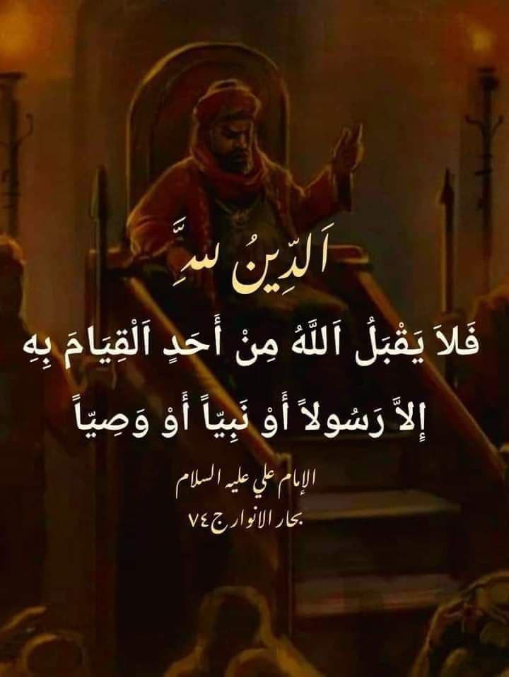 اضغط على الصورة لعرض أكبر.&nbsp;

الإسم:	photo_2021-11-28_10-22-00.jpg&nbsp;
مشاهدات:	502&nbsp;
الحجم:	64.3 كيلوبايت&nbsp;
الهوية:	930055