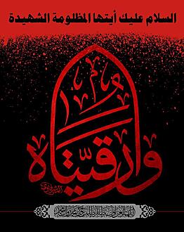 اضغط على الصورة لعرض أكبر.&nbsp;

الإسم:	photo_2021-09-13_05-31-02.jpg&nbsp;
مشاهدات:	504&nbsp;
الحجم:	174.9 كيلوبايت&nbsp;
الهوية:	924133