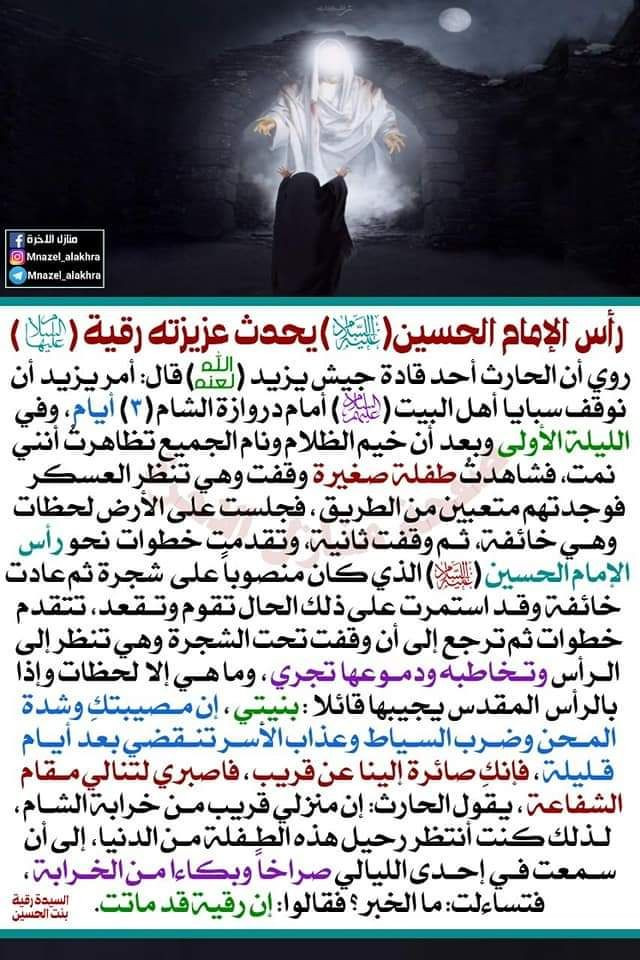 اضغط على الصورة لعرض أكبر.&nbsp;

الإسم:	photo_2022-09-02_14-04-44.jpg&nbsp;
مشاهدات:	2345&nbsp;
الحجم:	172.4 كيلوبايت&nbsp;
الهوية:	953486