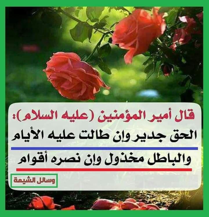 اضغط على الصورة لعرض أكبر.&nbsp;

الإسم:	photo_2022-03-06_13-09-40.jpg&nbsp;
مشاهدات:	248&nbsp;
الحجم:	97.3 كيلوبايت&nbsp;
الهوية:	938286