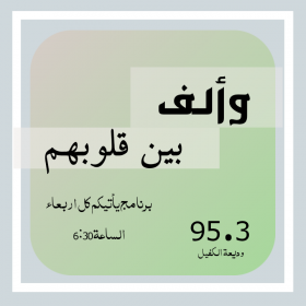 اضغط على الصورة لعرض أكبر.&nbsp;

الإسم:	IMG_20201223_121230.jpg&nbsp;
مشاهدات:	701&nbsp;
الحجم:	48.2 كيلوبايت&nbsp;
الهوية:	904699