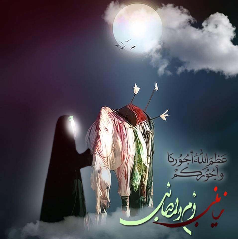 اضغط على الصورة لعرض أكبر.&nbsp;

الإسم:	13055420_1750780028500995_4113394167409412498_n.jpg&nbsp;
مشاهدات:	2&nbsp;
الحجم:	59.2 كيلوبايت&nbsp;
الهوية:	862177