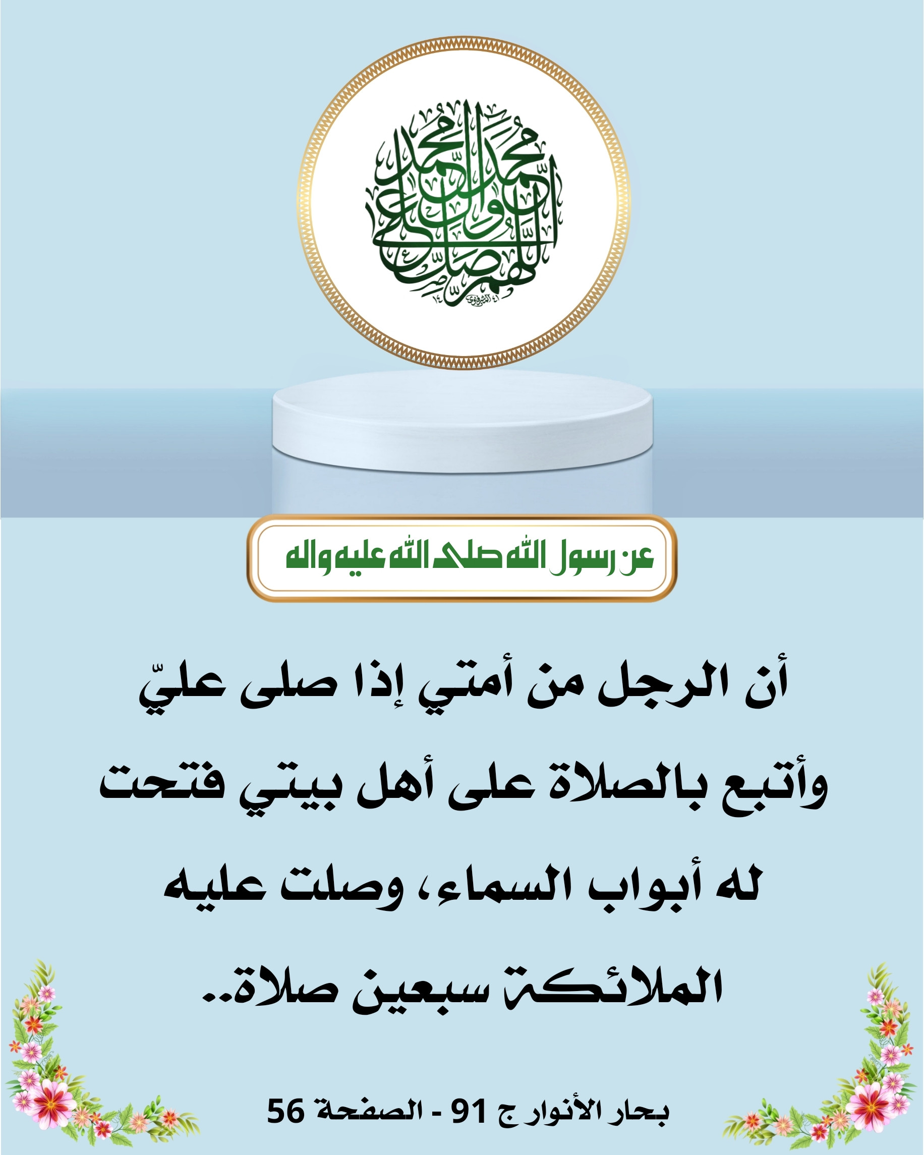 اضغط على الصورة لعرض أكبر.&nbsp;

الإسم:	&nbsp;
مشاهدات:	0&nbsp;
الحجم:	481.6 كيلوبايت&nbsp;
الهوية:	1020074