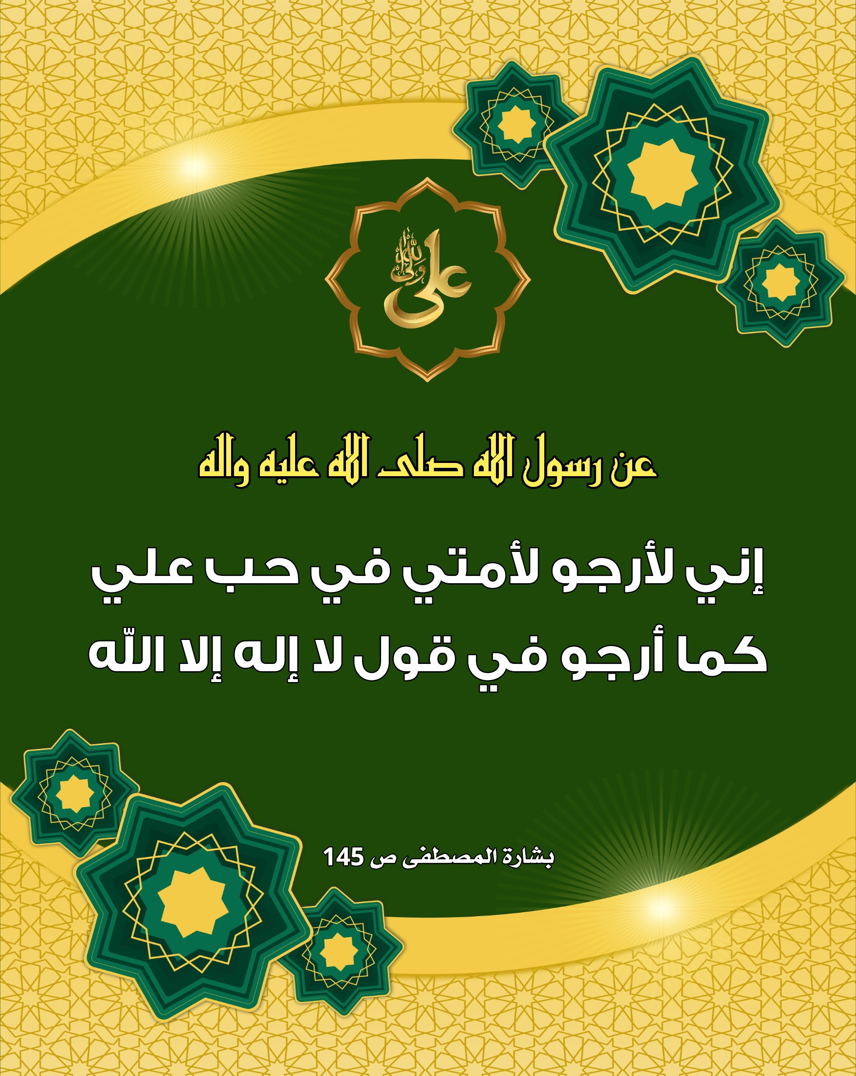 اضغط على الصورة لعرض أكبر.&nbsp;

الإسم:	&nbsp;
مشاهدات:	0&nbsp;
الحجم:	816.3 كيلوبايت&nbsp;
الهوية:	1014205