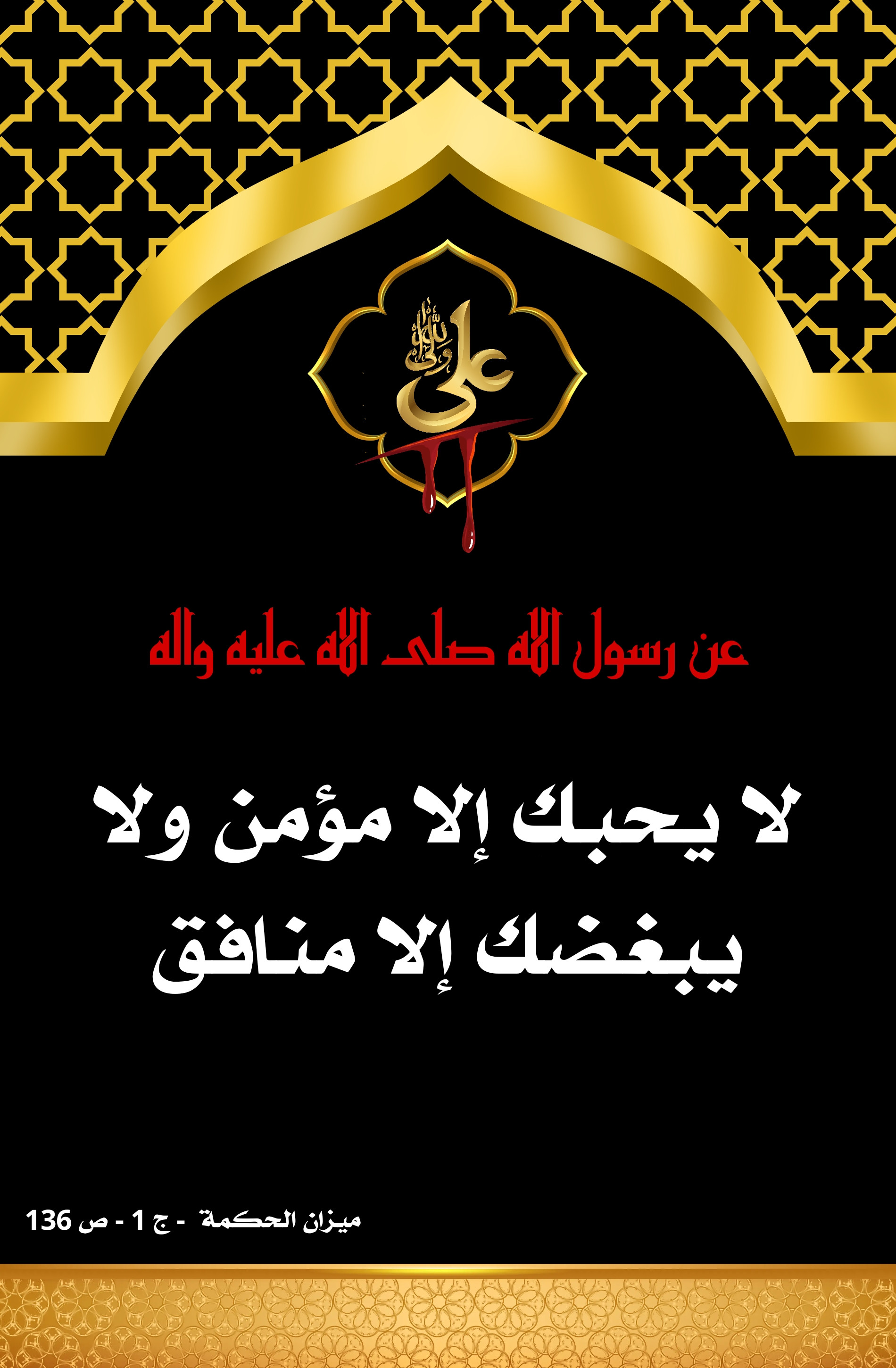اضغط على الصورة لعرض أكبر.&nbsp;

الإسم:	&nbsp;
مشاهدات:	0&nbsp;
الحجم:	700.2 كيلوبايت&nbsp;
الهوية:	1006695