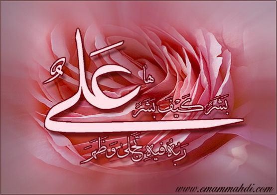 اضغط على الصورة لعرض أكبر.&nbsp;

الإسم:	photo_2017-01-14_18-40-54.jpg&nbsp;
مشاهدات:	1275&nbsp;
الحجم:	50.4 كيلوبايت&nbsp;
الهوية:	878961