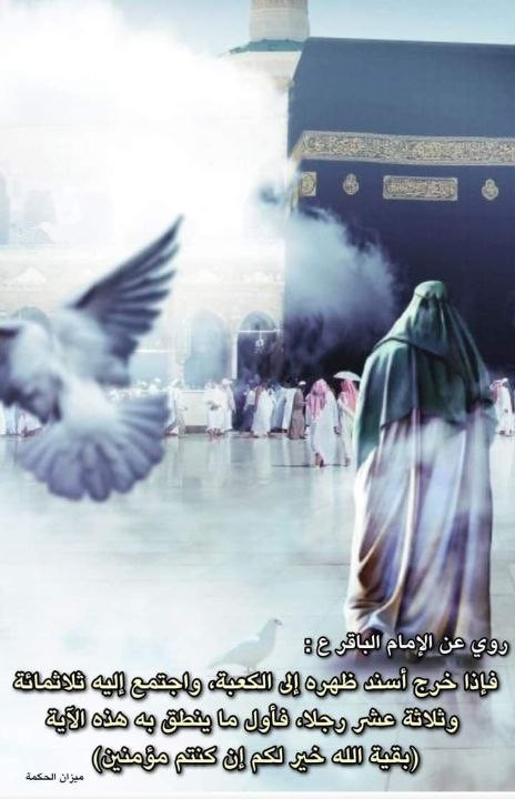 اضغط على الصورة لعرض أكبر.&nbsp;

الإسم:	photo_2022-05-14_08-22-22.jpg&nbsp;
مشاهدات:	892&nbsp;
الحجم:	62.2 كيلوبايت&nbsp;
الهوية:	946534