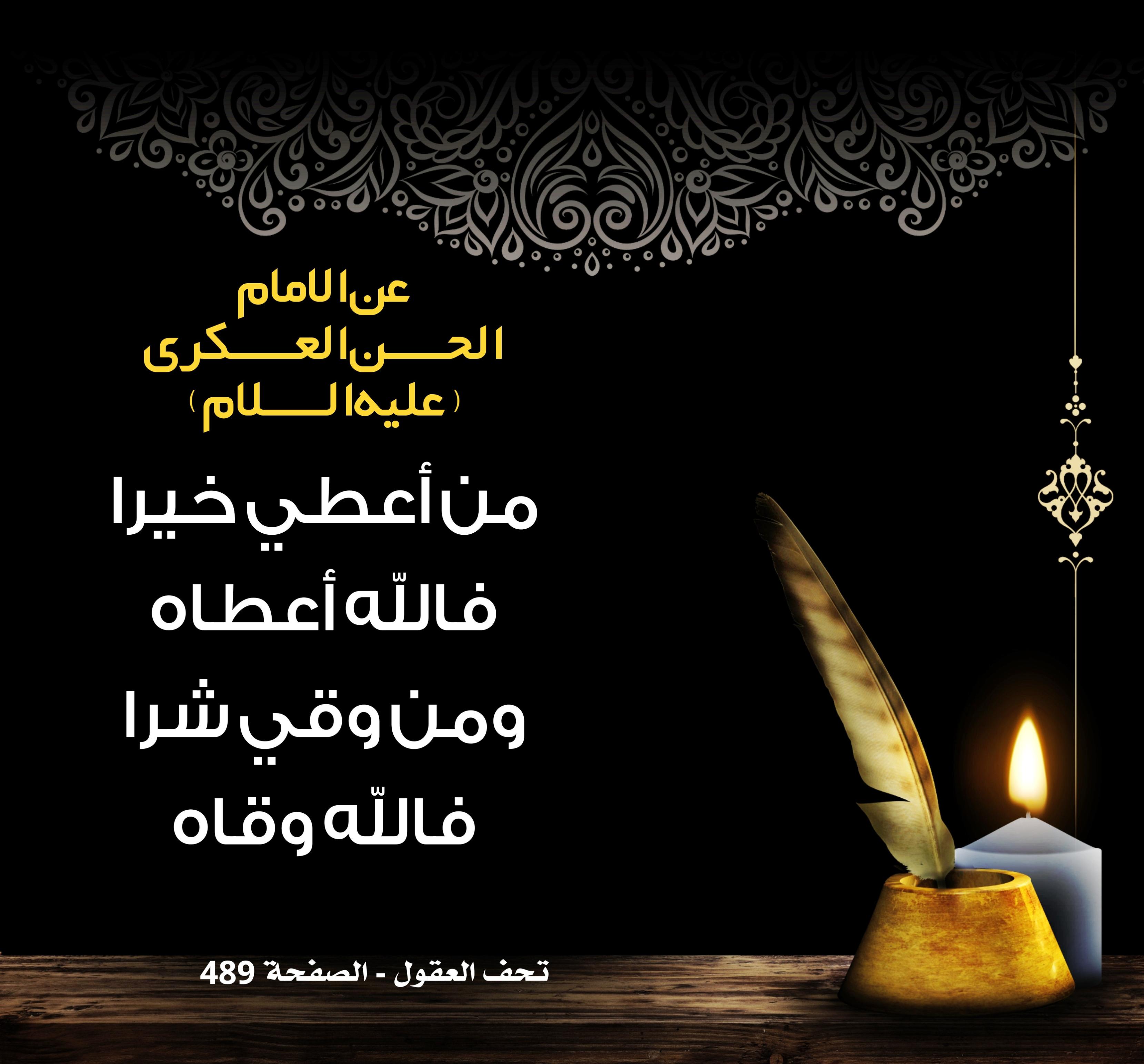 اضغط على الصورة لعرض أكبر.&nbsp;

الإسم:	&nbsp;
مشاهدات:	0&nbsp;
الحجم:	503.8 كيلوبايت&nbsp;
الهوية:	1020351