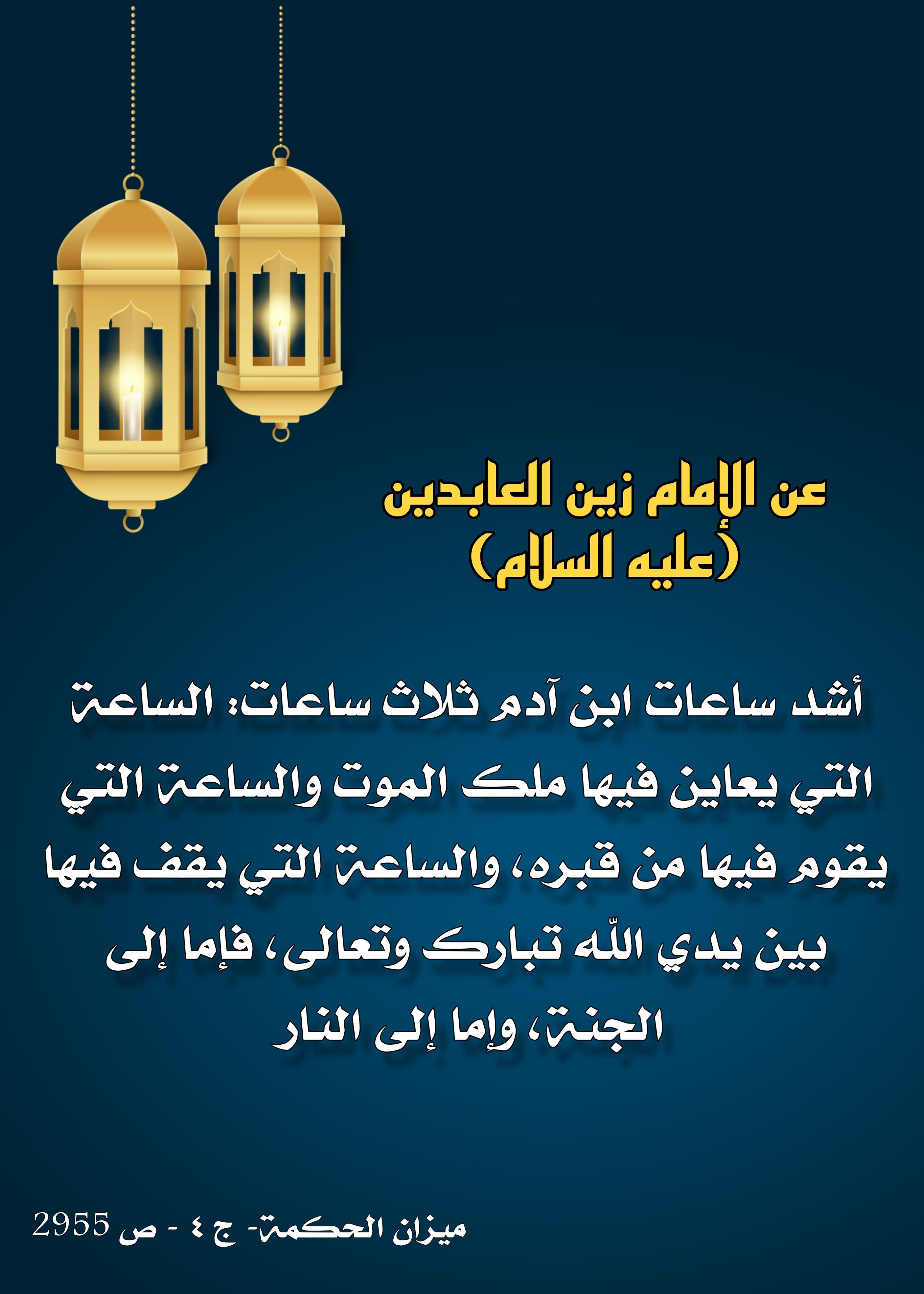 اضغط على الصورة لعرض أكبر.&nbsp;

الإسم:	&nbsp;
مشاهدات:	0&nbsp;
الحجم:	498.4 كيلوبايت&nbsp;
الهوية:	997966