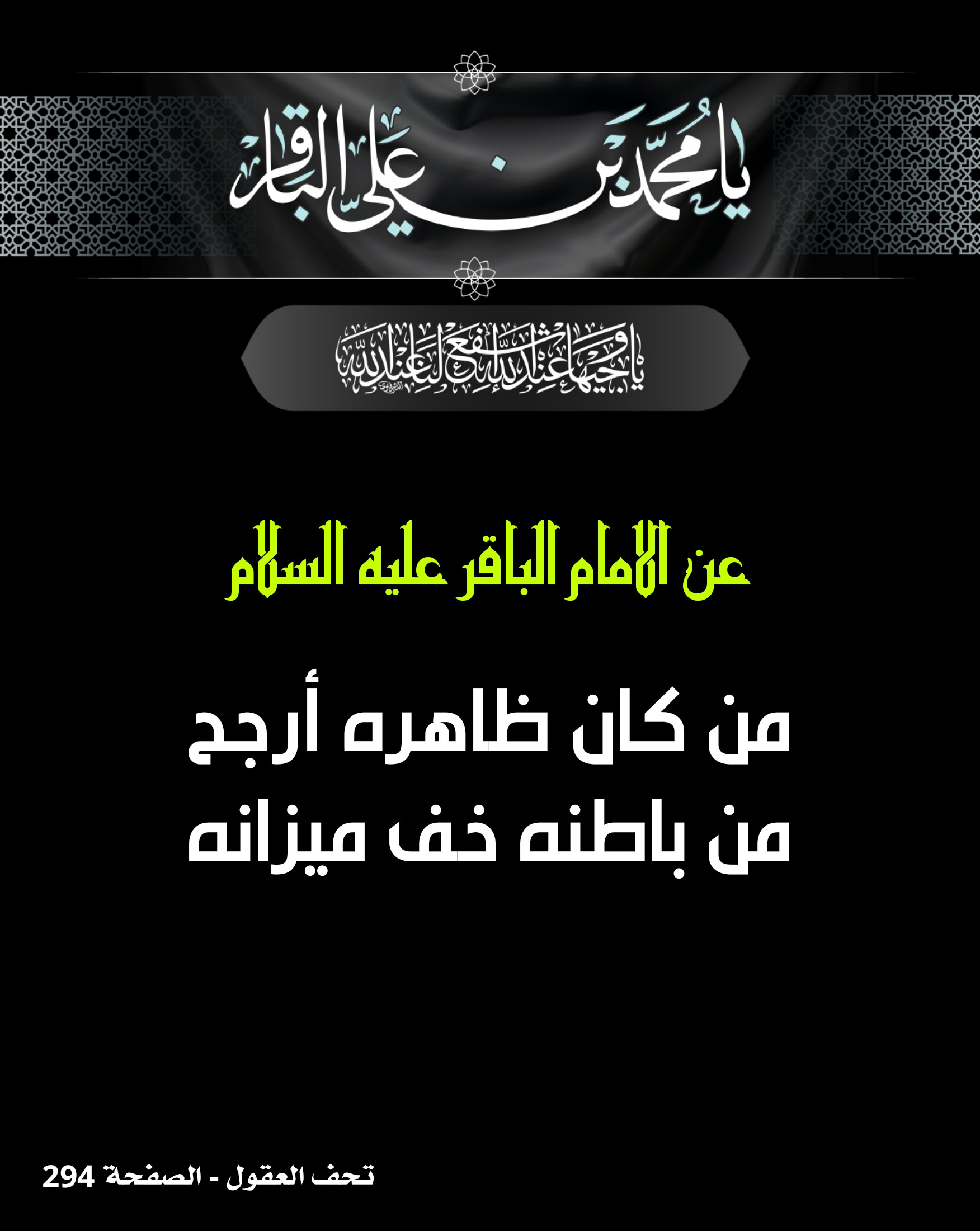 اضغط على الصورة لعرض أكبر.&nbsp;

الإسم:	&nbsp;
مشاهدات:	0&nbsp;
الحجم:	369.6 كيلوبايت&nbsp;
الهوية:	1013555