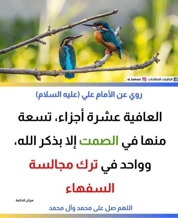 اضغط على الصورة لعرض أكبر.&nbsp;

الإسم:	photo_2022-03-09_07-19-52.jpg&nbsp;
مشاهدات:	917&nbsp;
الحجم:	82.5 كيلوبايت&nbsp;
الهوية:	938777