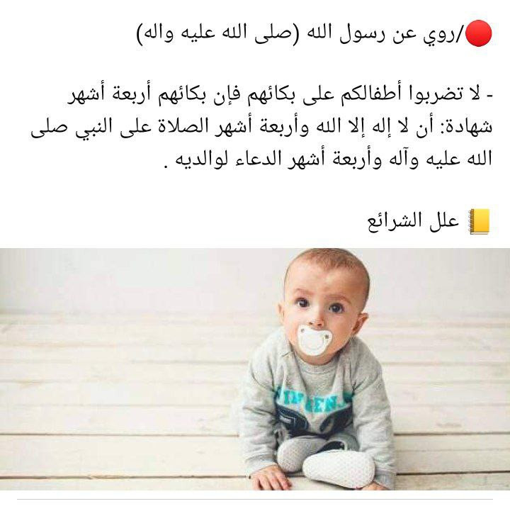 اضغط على الصورة لعرض أكبر.&nbsp;

الإسم:	photo_2022-10-10_13-02-41.jpg&nbsp;
مشاهدات:	304&nbsp;
الحجم:	84.5 كيلوبايت&nbsp;
الهوية:	956044