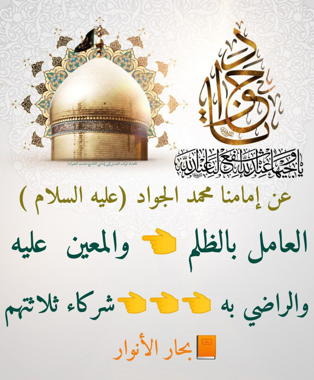 اضغط على الصورة لعرض أكبر.&nbsp;

الإسم:	photo_2022-06-29_10-53-22.jpg&nbsp;
مشاهدات:	263&nbsp;
الحجم:	265.5 كيلوبايت&nbsp;
الهوية:	949598