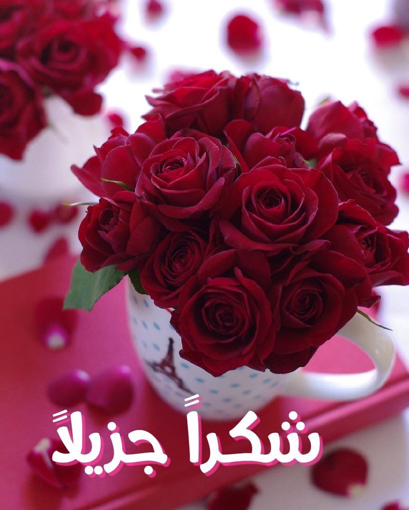 اضغط على الصورة لعرض أكبر.&nbsp;

الإسم:	1181-5.jpg&nbsp;
مشاهدات:	3&nbsp;
الحجم:	101.0 كيلوبايت&nbsp;
الهوية:	842275
