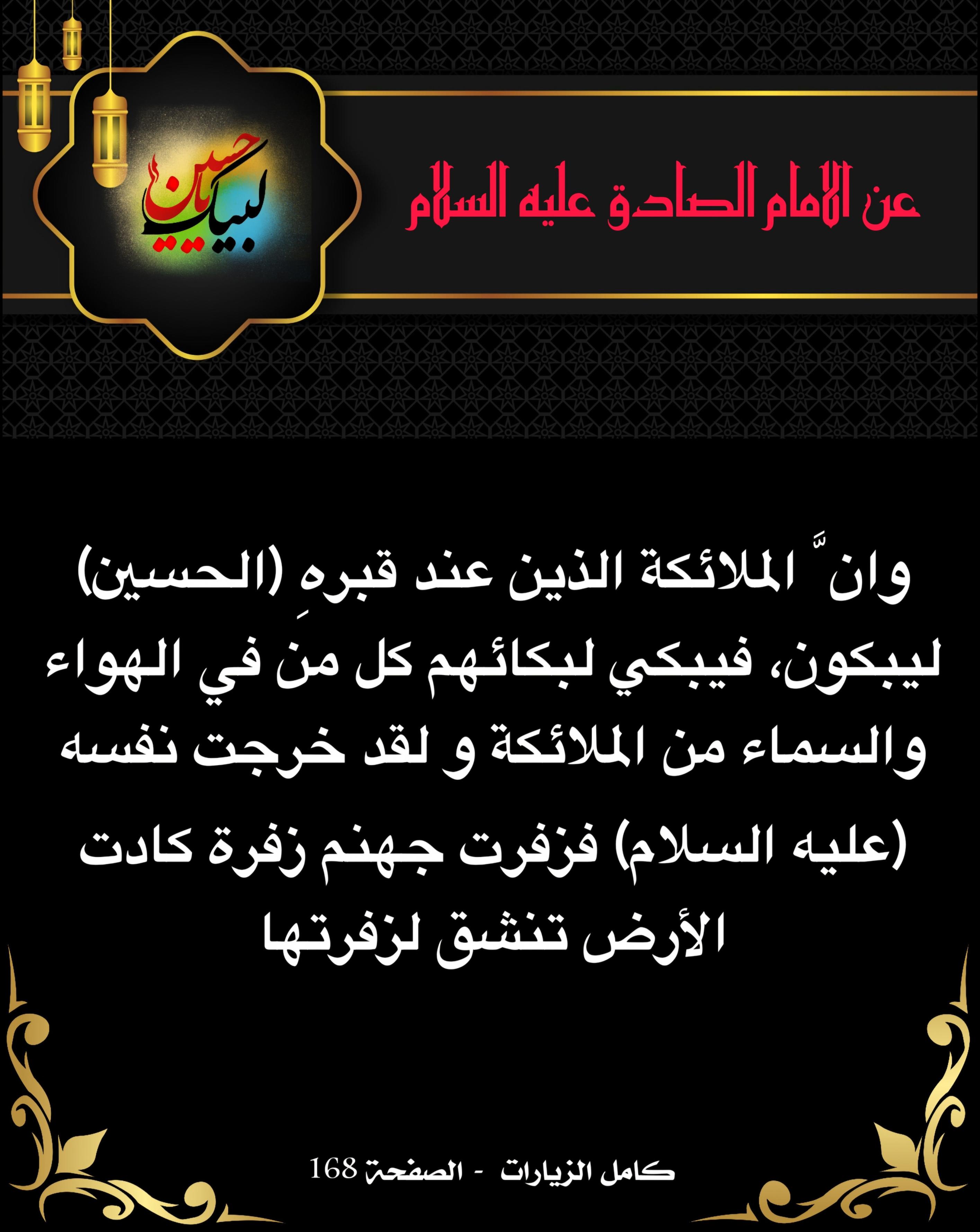 اضغط على الصورة لعرض أكبر.&nbsp;

الإسم:	&nbsp;
مشاهدات:	0&nbsp;
الحجم:	563.9 كيلوبايت&nbsp;
الهوية:	1016924