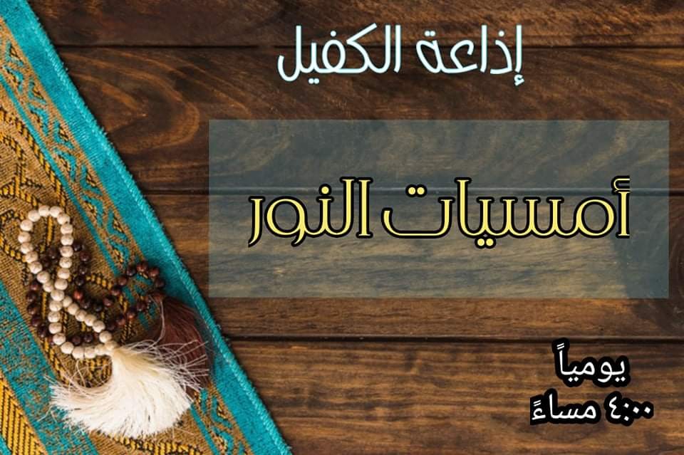 اضغط على الصورة لعرض أكبر.&nbsp;

الإسم:	received_527898871111047.jpeg&nbsp;
مشاهدات:	696&nbsp;
الحجم:	135.8 كيلوبايت&nbsp;
الهوية:	883916