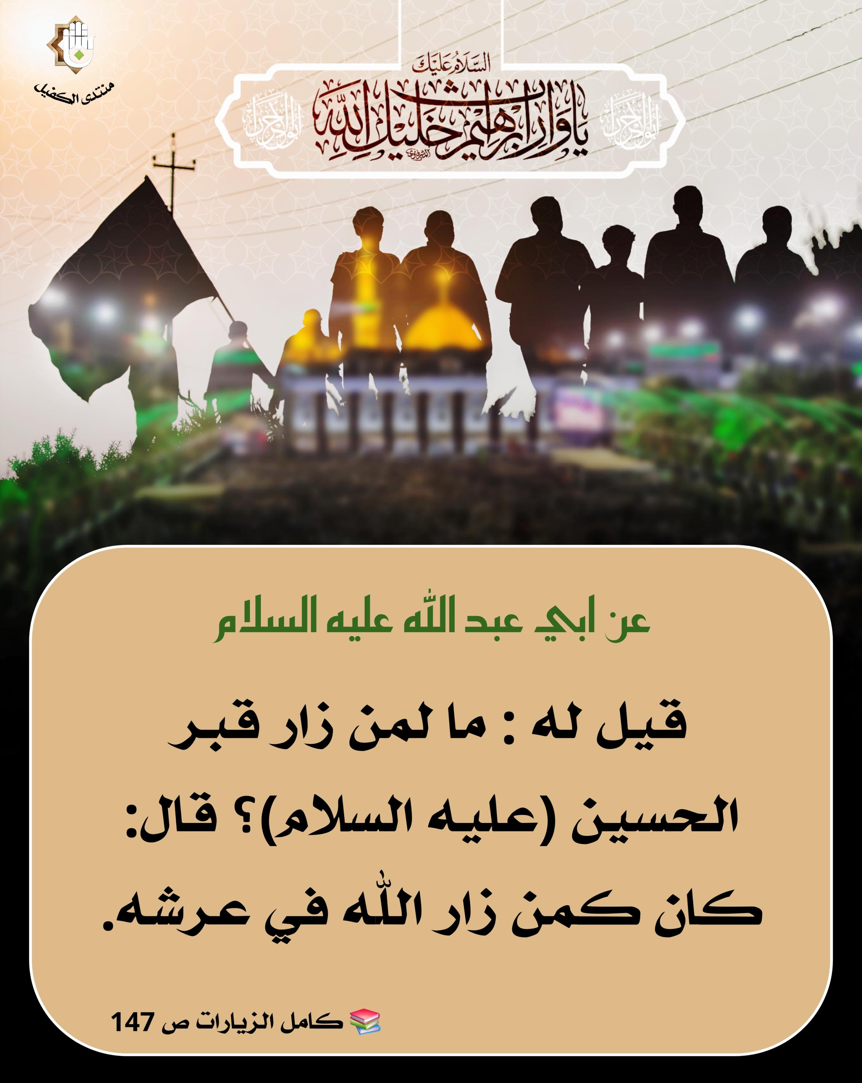 اضغط على الصورة لعرض أكبر.&nbsp;

الإسم:	&nbsp;
مشاهدات:	0&nbsp;
الحجم:	495.3 كيلوبايت&nbsp;
الهوية:	1047807
