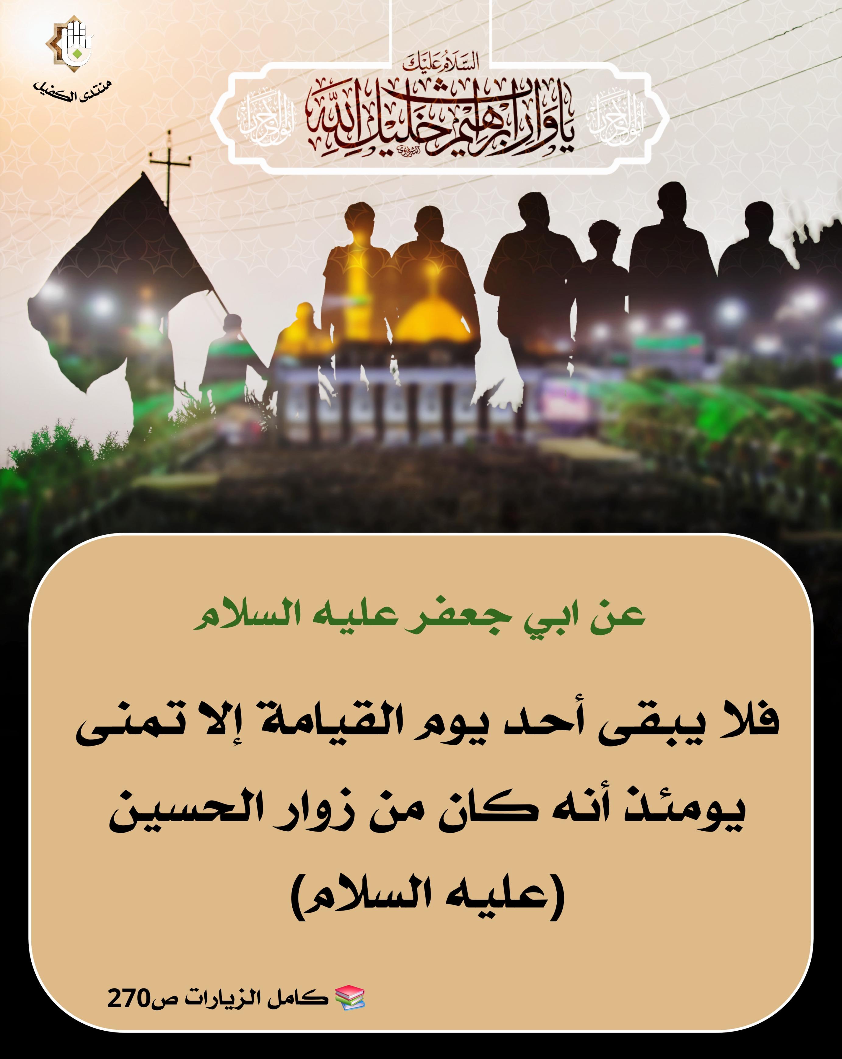 اضغط على الصورة لعرض أكبر.&nbsp;

الإسم:	&nbsp;
مشاهدات:	0&nbsp;
الحجم:	493.7 كيلوبايت&nbsp;
الهوية:	1071110