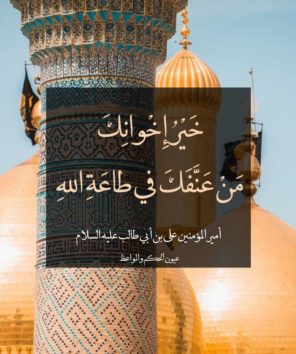 اضغط على الصورة لعرض أكبر.&nbsp;

الإسم:	photo_2022-07-02_13-25-11.jpg&nbsp;
مشاهدات:	310&nbsp;
الحجم:	279.3 كيلوبايت&nbsp;
الهوية:	949692