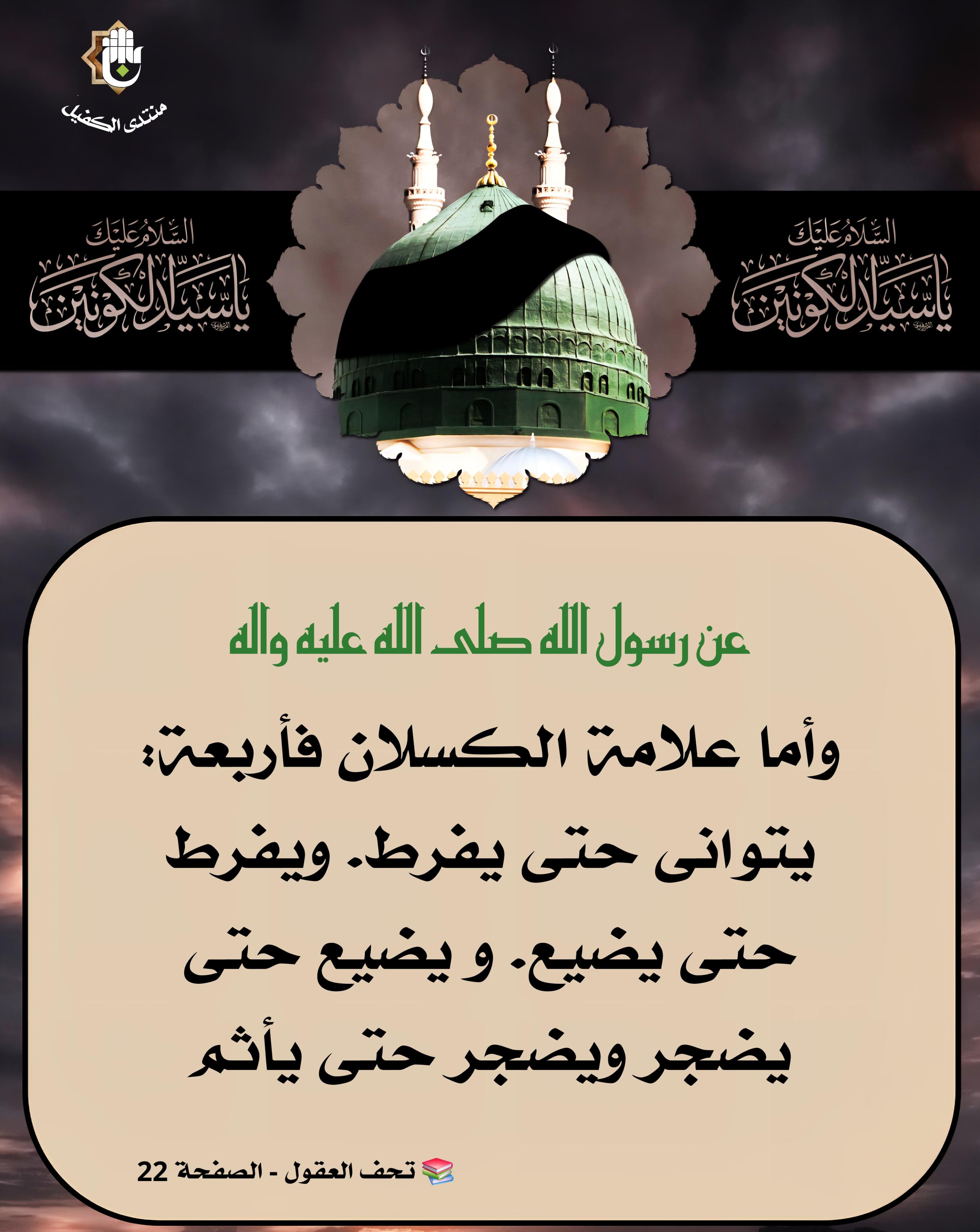 اضغط على الصورة لعرض أكبر.&nbsp;

الإسم:	&nbsp;
مشاهدات:	0&nbsp;
الحجم:	520.1 كيلوبايت&nbsp;
الهوية:	1049131