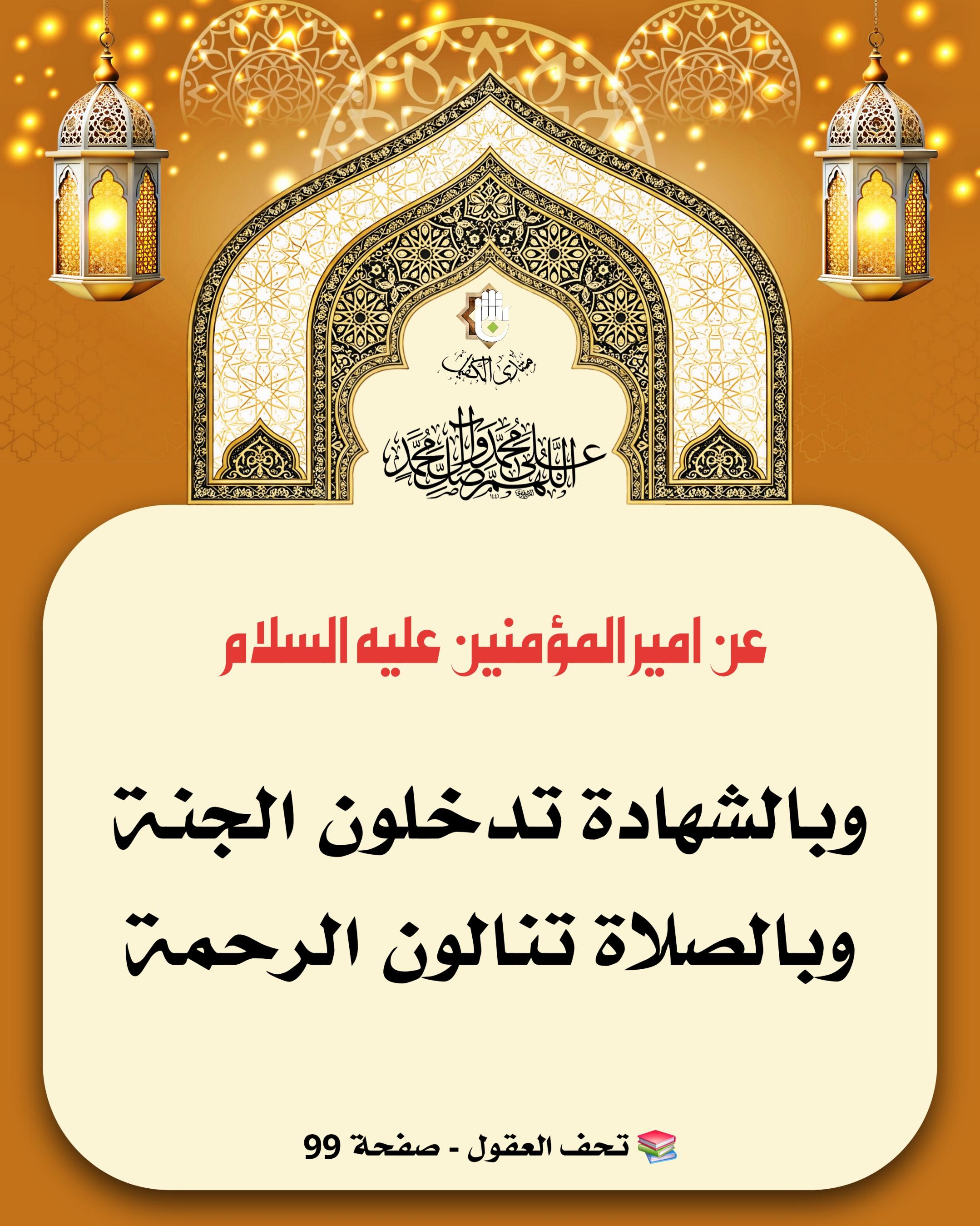 اضغط على الصورة لعرض أكبر.&nbsp;

الإسم:	&nbsp;
مشاهدات:	0&nbsp;
الحجم:	575.2 كيلوبايت&nbsp;
الهوية:	1068517