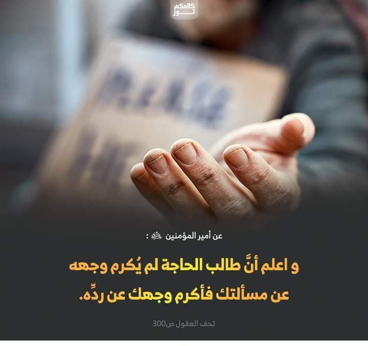 اضغط على الصورة لعرض أكبر.&nbsp;

الإسم:	photo_2023-01-20_16-05-22.jpg&nbsp;
مشاهدات:	715&nbsp;
الحجم:	57.2 كيلوبايت&nbsp;
الهوية:	964688