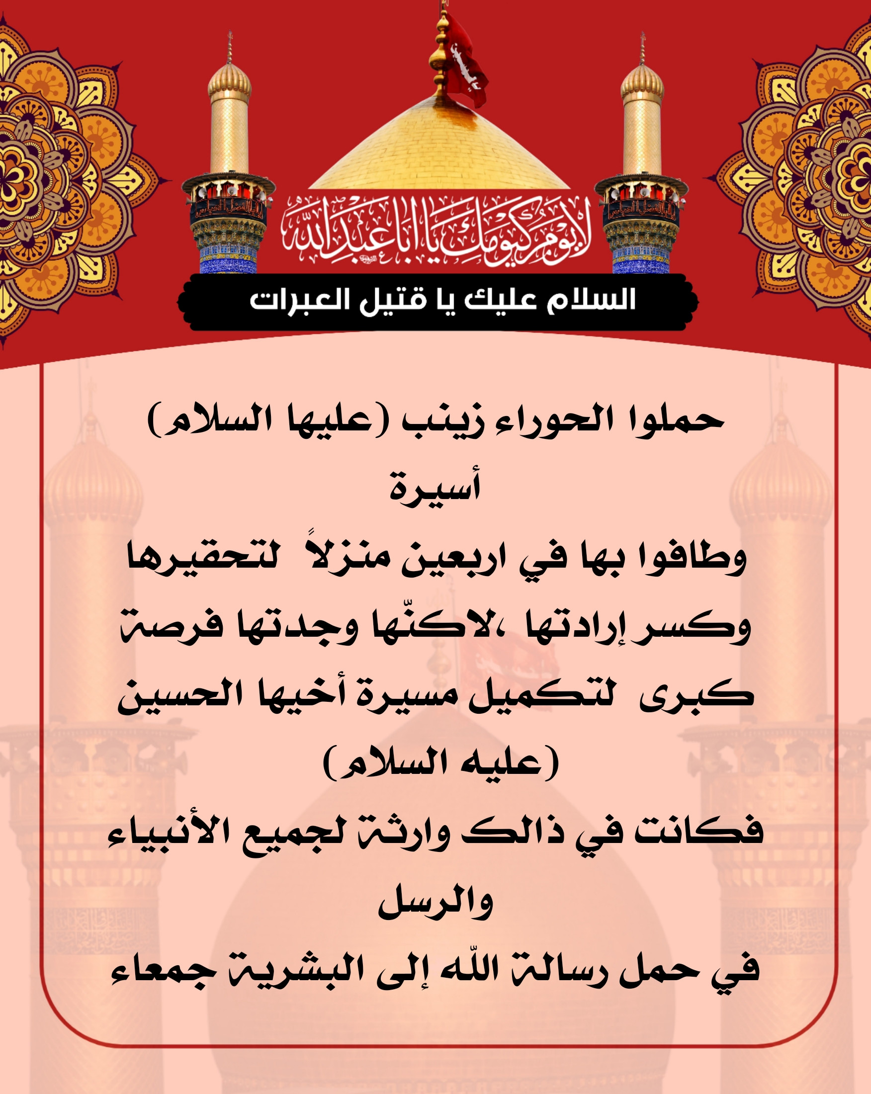 اضغط على الصورة لعرض أكبر.&nbsp;

الإسم:	&nbsp;
مشاهدات:	0&nbsp;
الحجم:	719.2 كيلوبايت&nbsp;
الهوية:	1017455